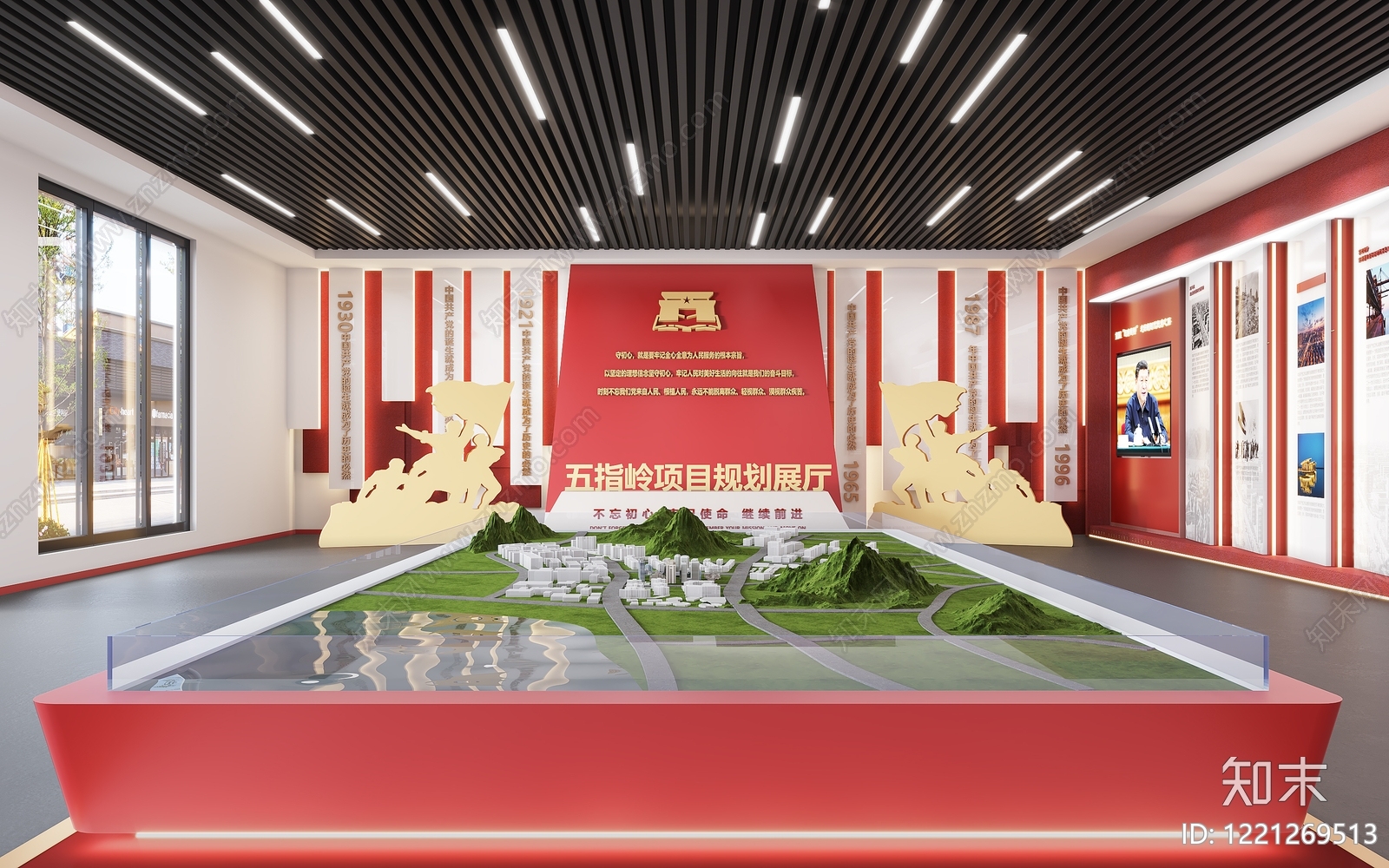 现代红色主题展陈风格党建展厅3D模型渲染效果图