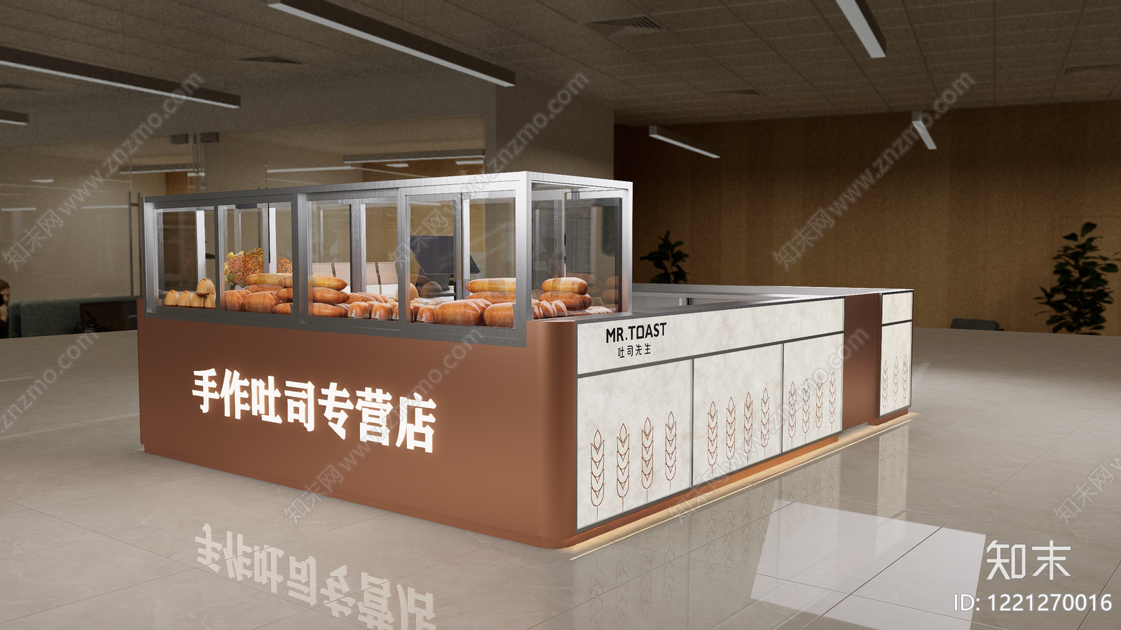 现代简约食品展台SU模型下载【ID:1221270016】