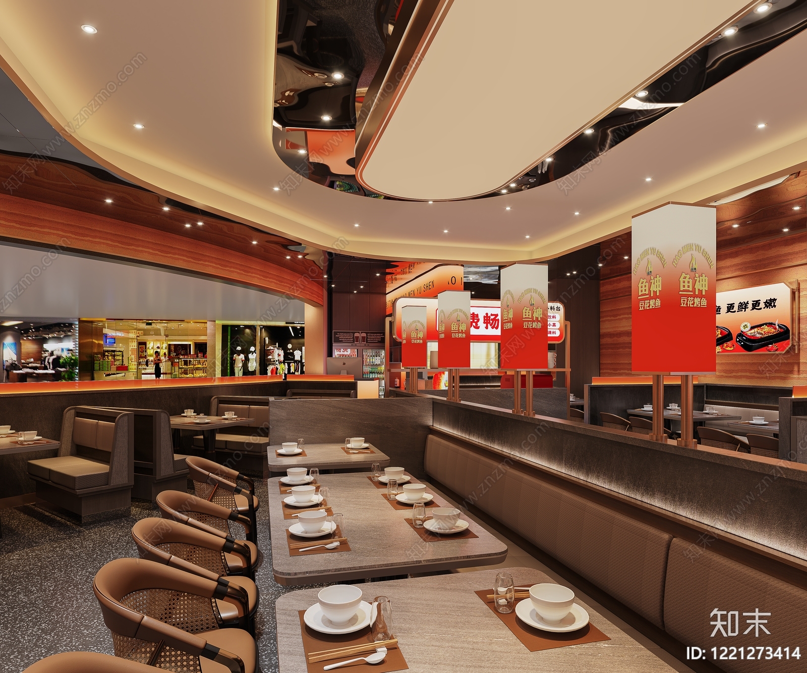 现代轻奢中餐厅3D模型下载【ID:1221273414】