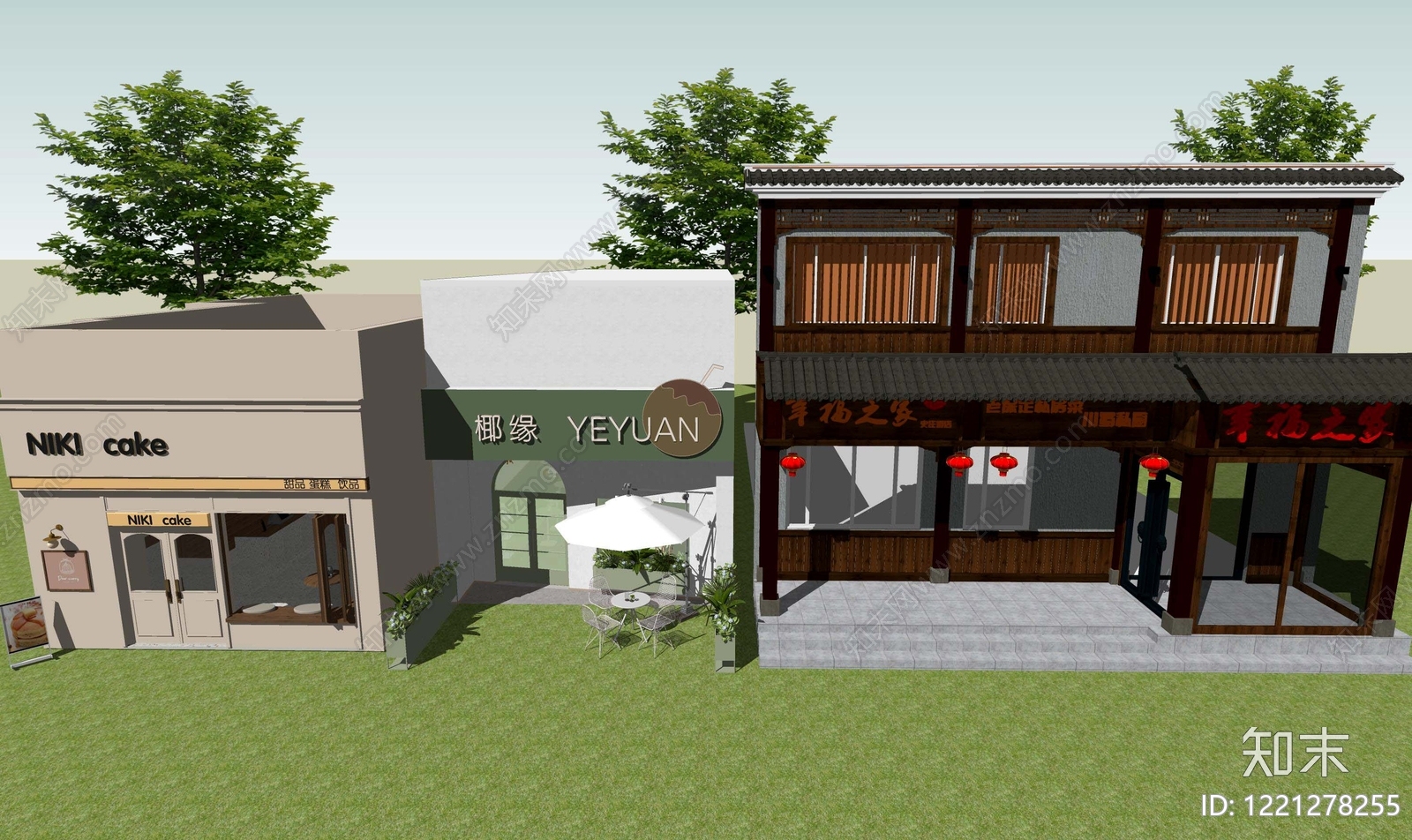 新中式商业街SU模型下载【ID:1221278255】