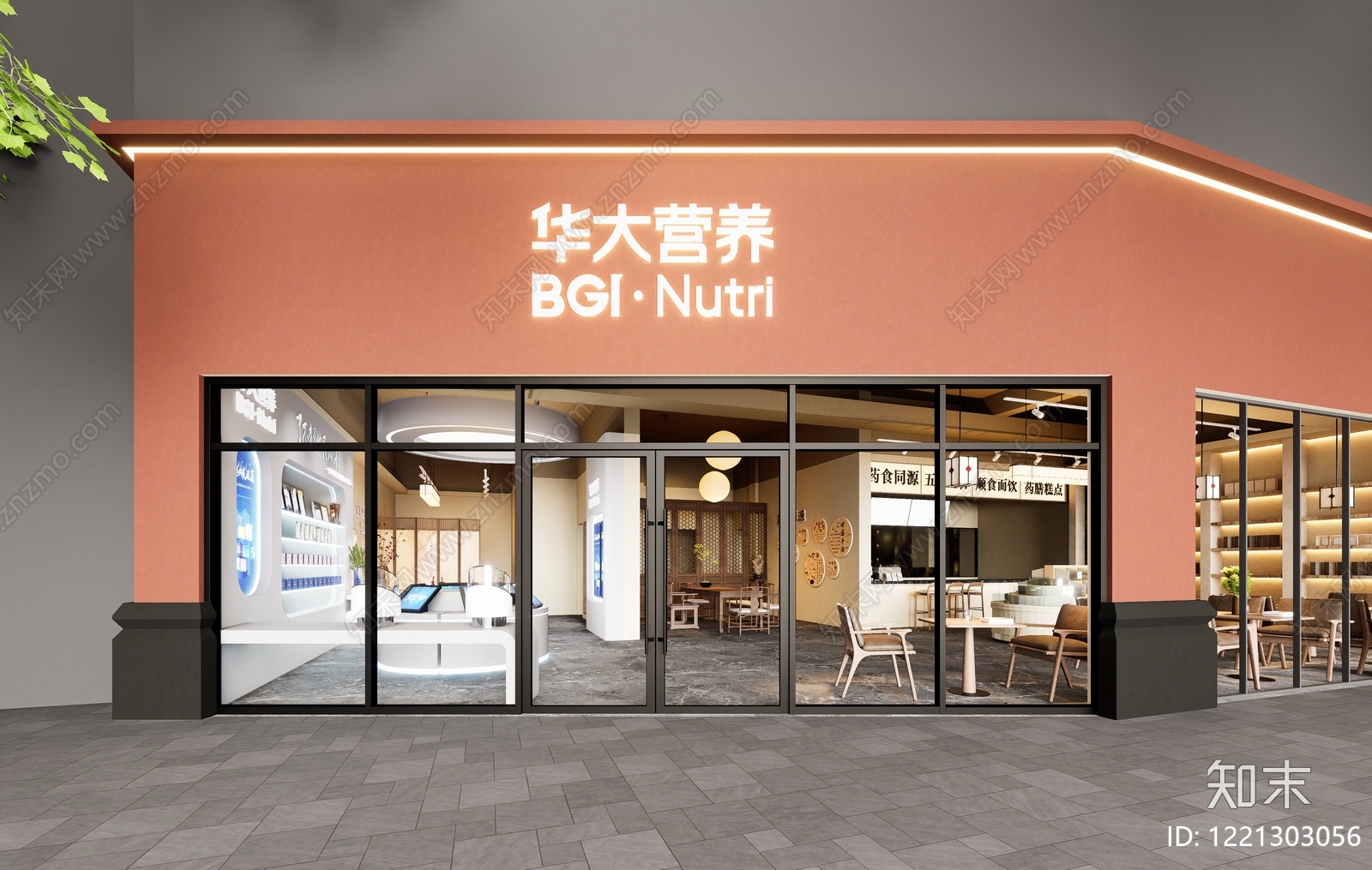 新中式茶餐厅SU模型下载【ID:1221303056】