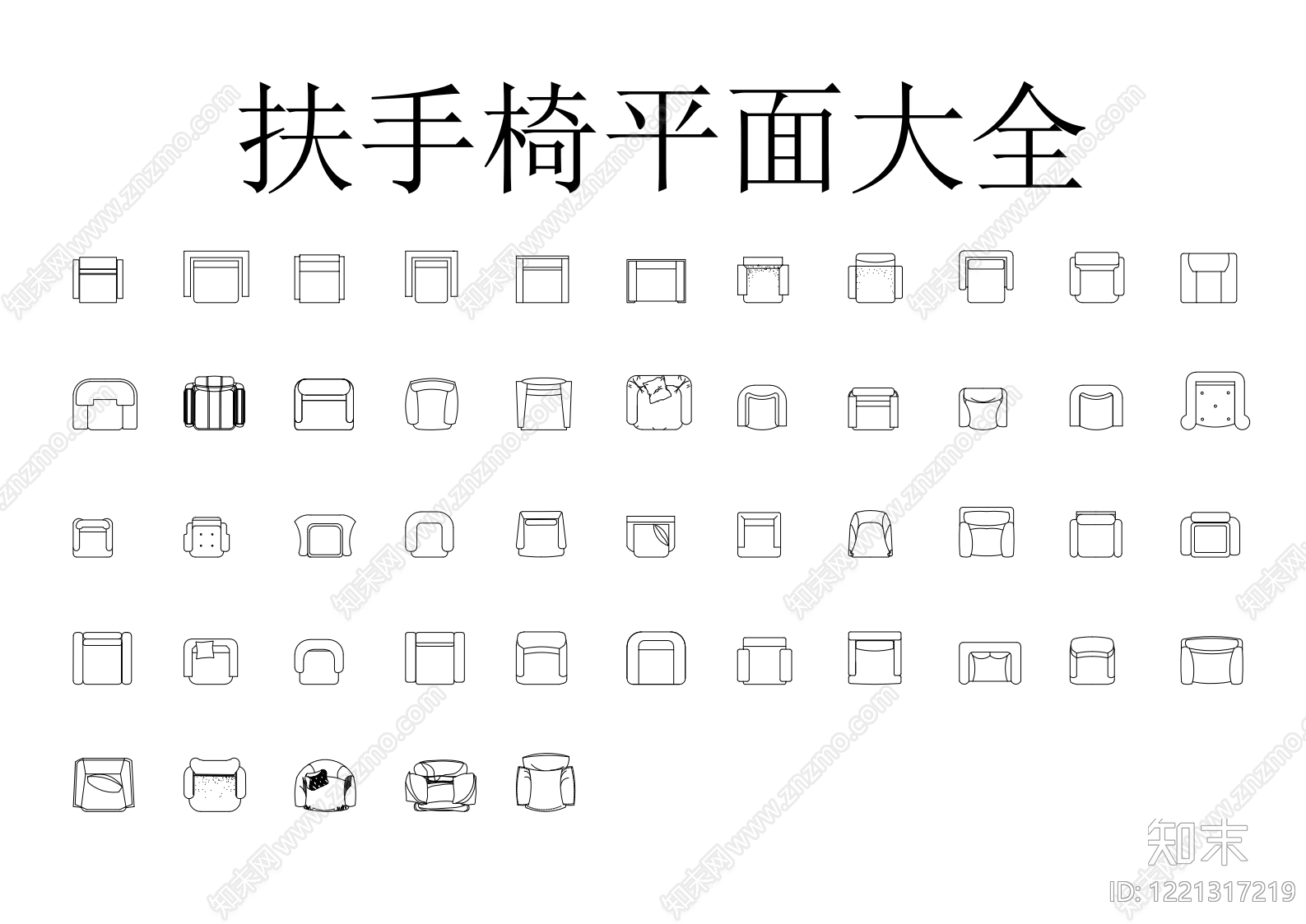 椅子CAD图纸