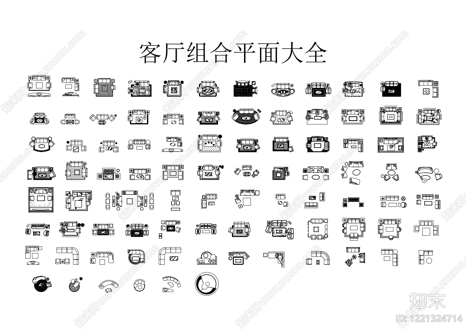 家具图库cad施工图下载【ID:1221324714】