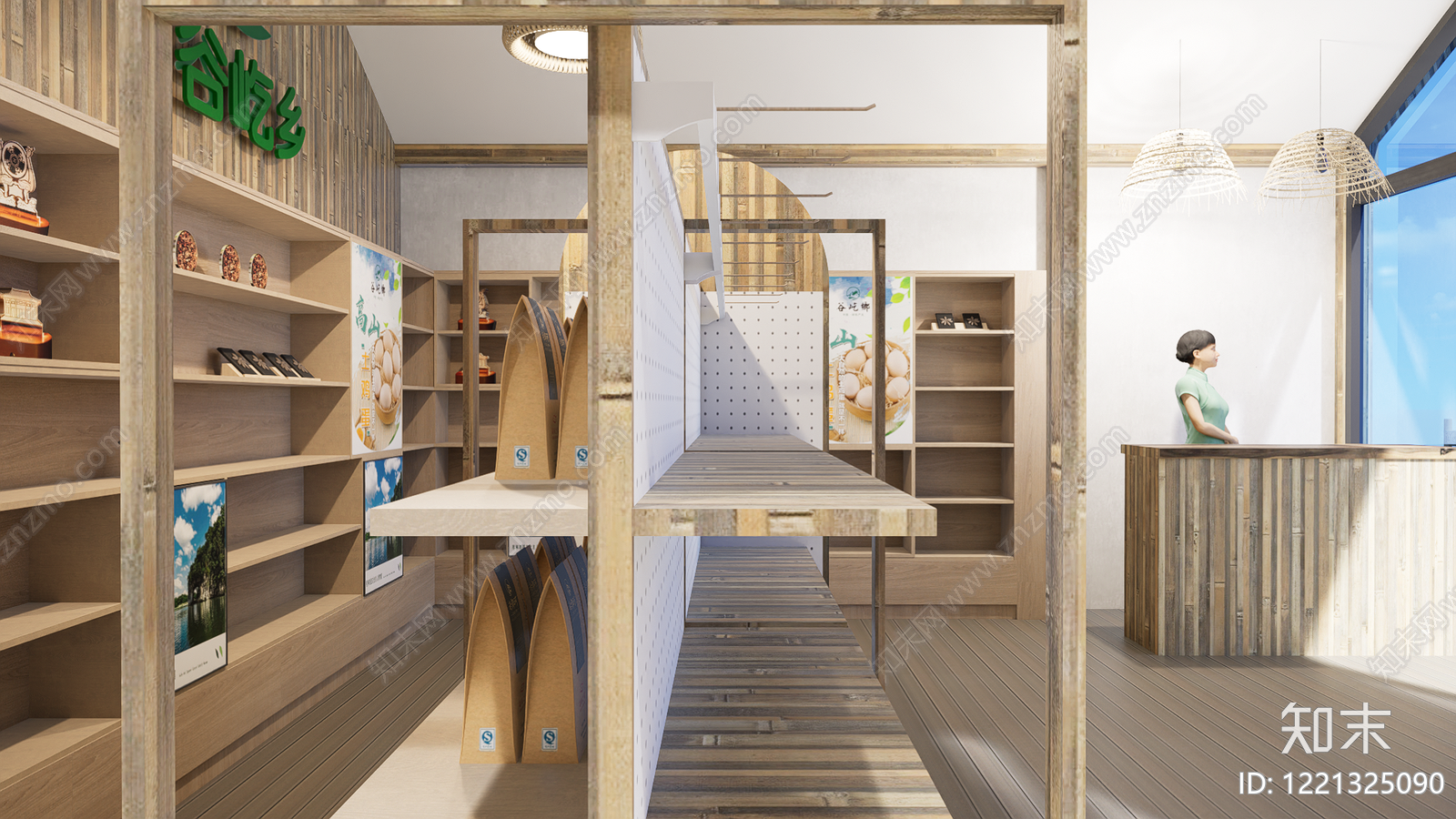新中式农产品展厅SU模型下载【ID:1221325090】