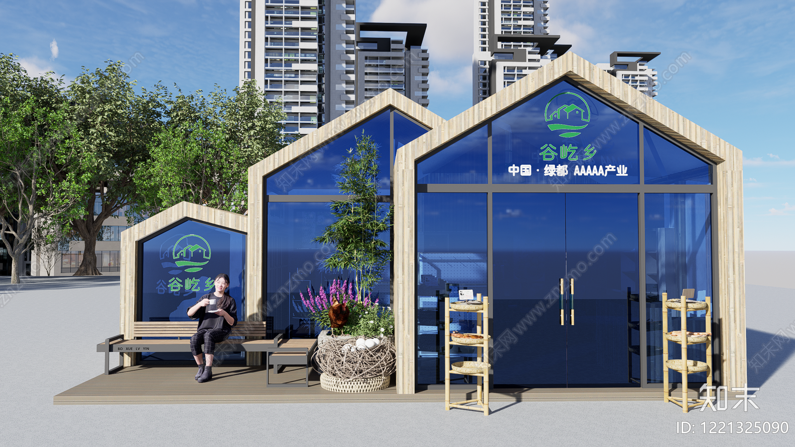 新中式农产品展厅SU模型下载【ID:1221325090】
