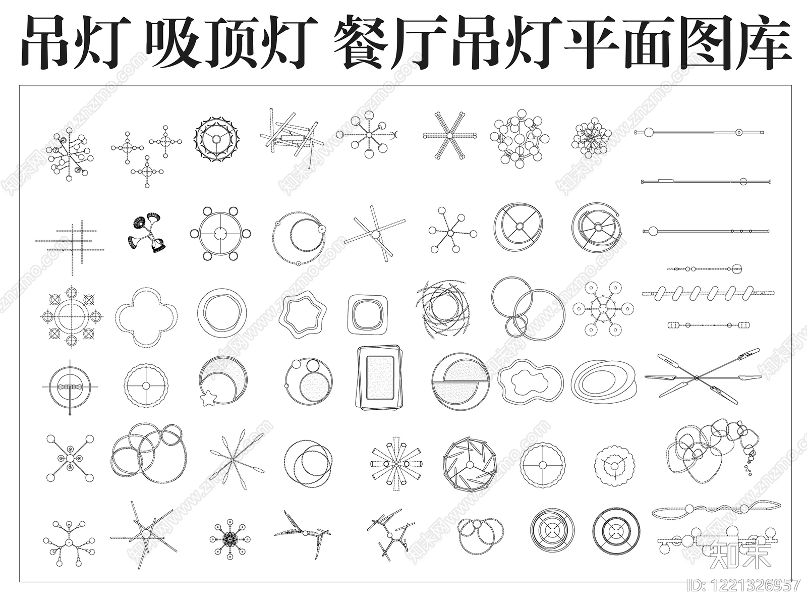 灯具图库CAD图纸