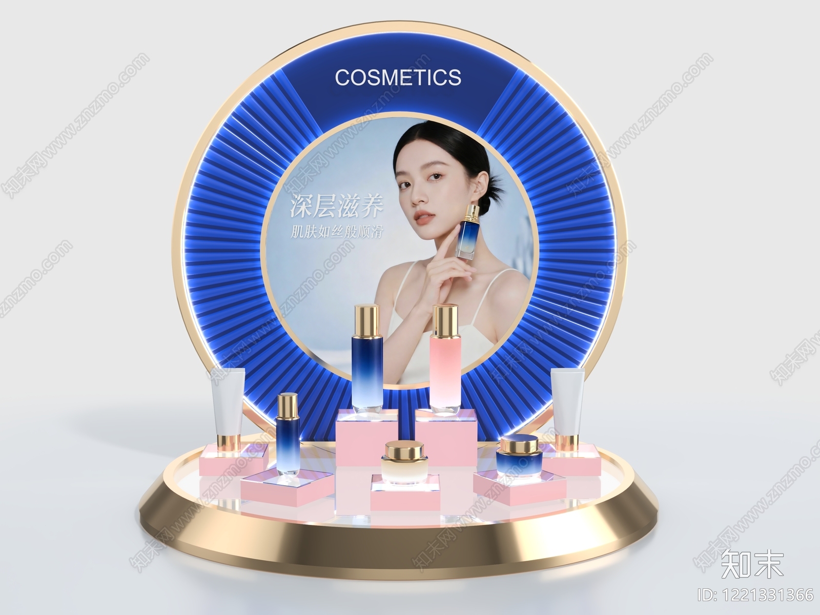 现代轻奢风化妆品展台3D模型渲染效果图