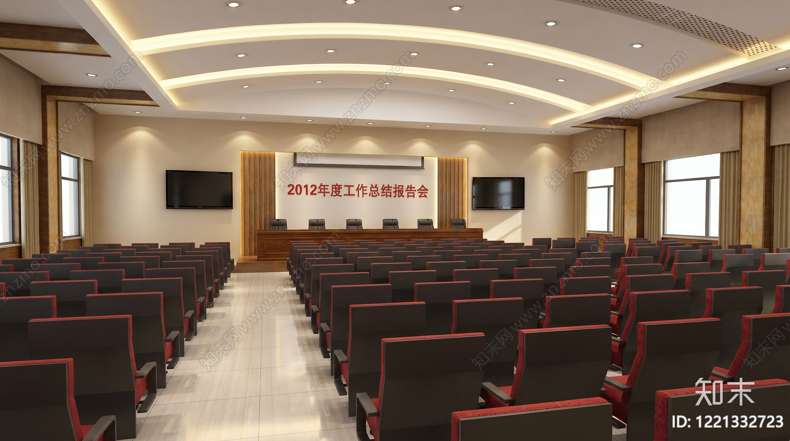 现代简约报告厅SU模型草图