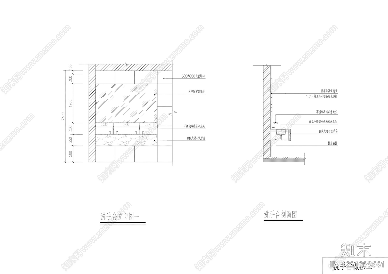 公厕cad施工图下载【ID:1221333661】