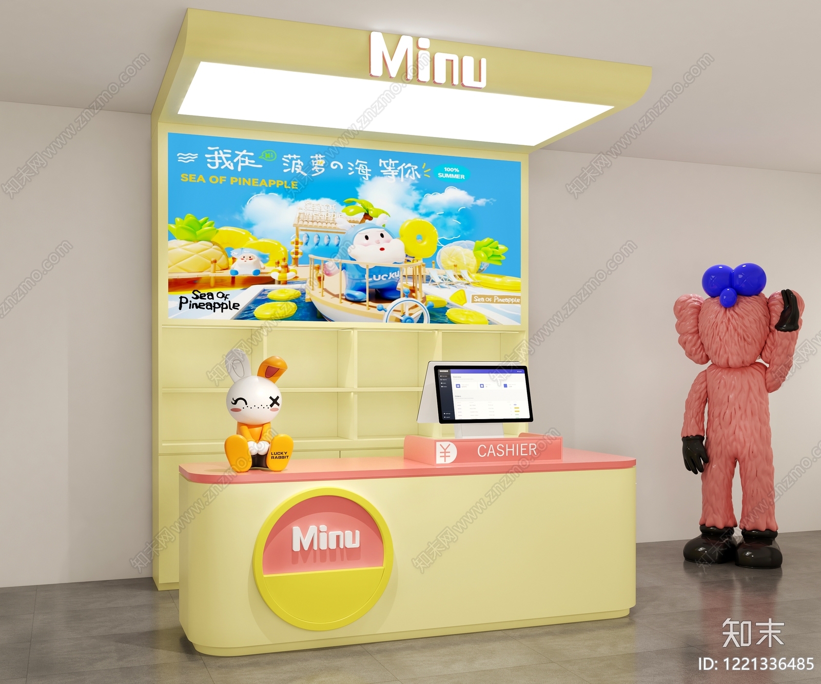 奶油风收银台SU模型草图