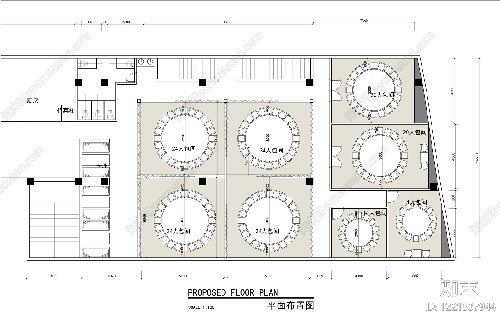 酒楼CAD图纸