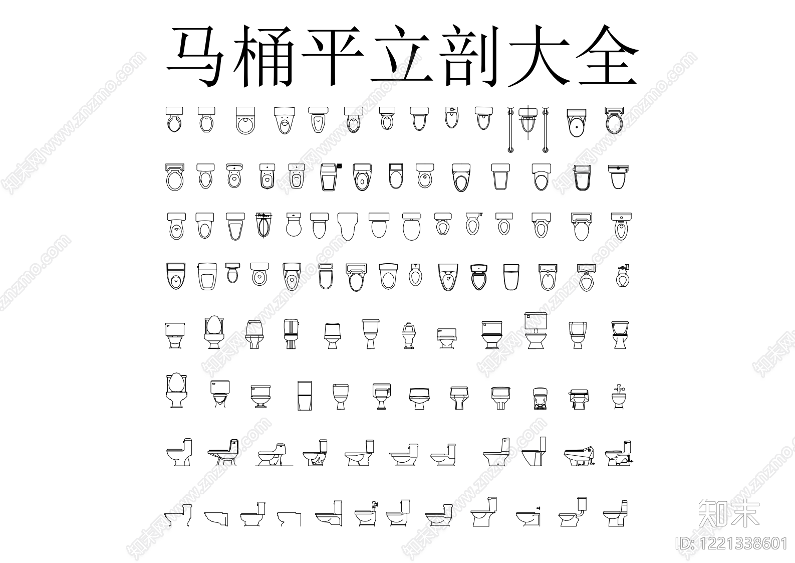 家具图库CAD图纸