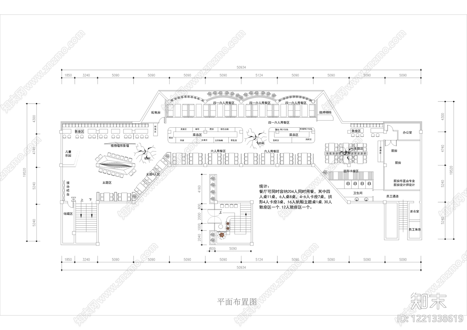 自助餐厅cad施工图下载【ID:1221338619】