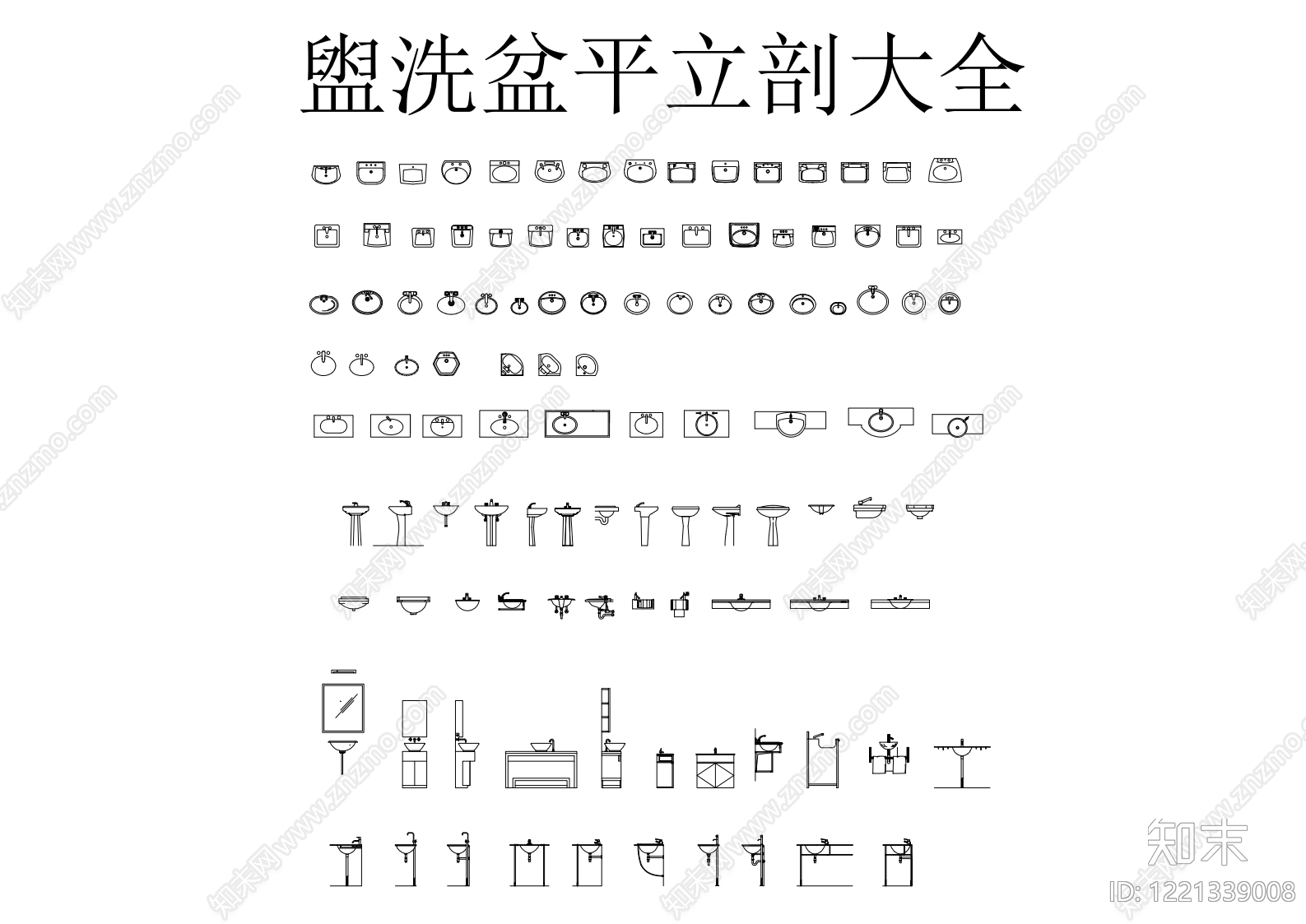 家具图库CAD图纸