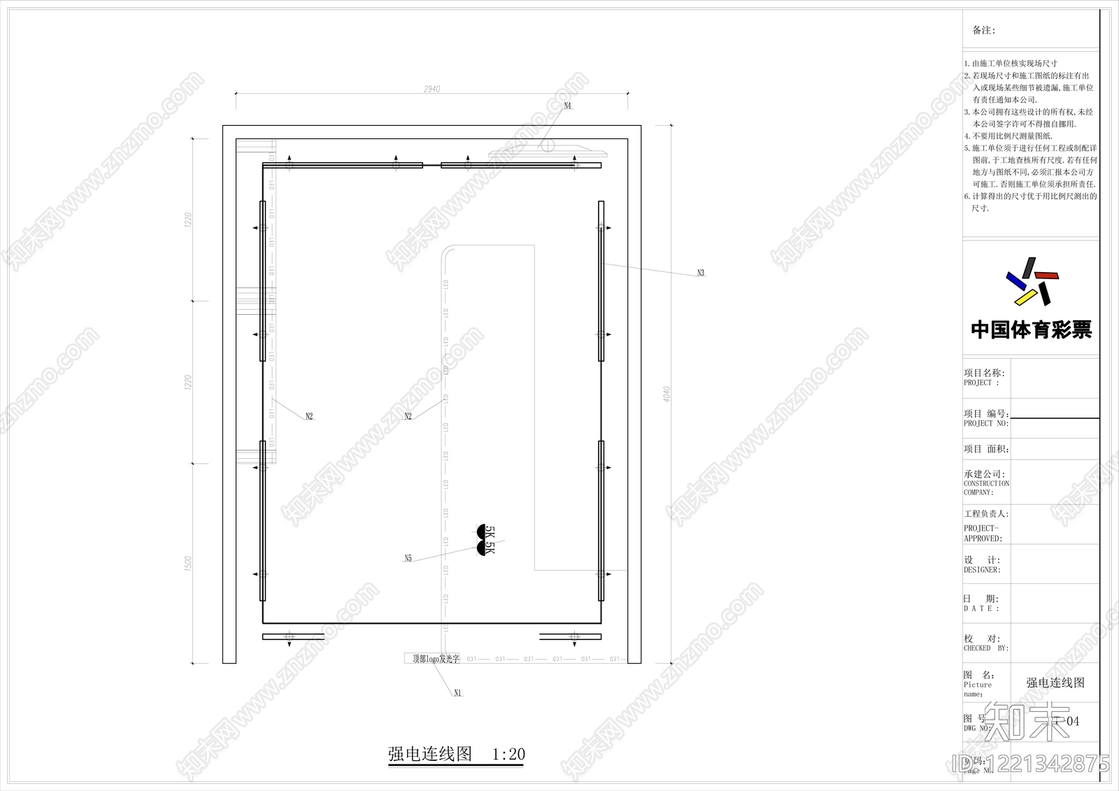 其他展厅cad施工图下载【ID:1221342875】
