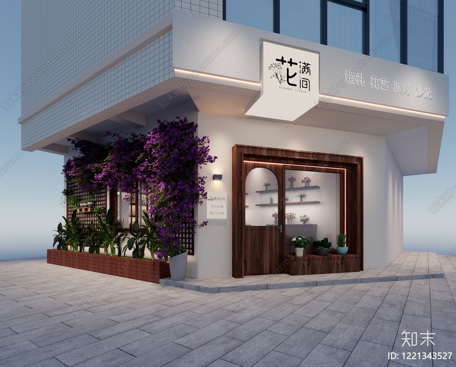 现代简约花店3D模型下载【ID:1221343527】