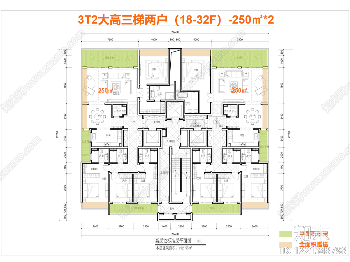 高层住宅CAD图纸