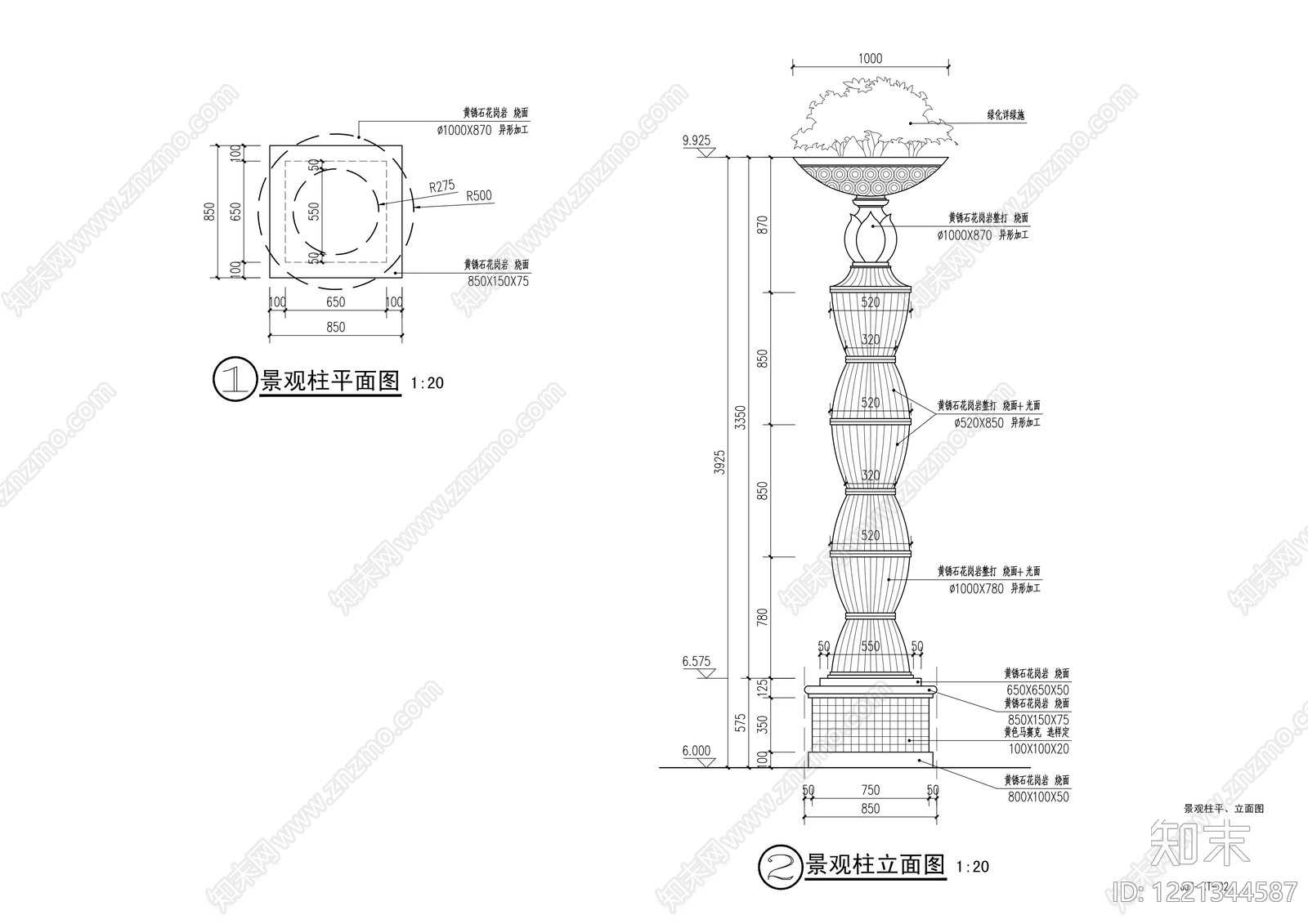 喷泉水景CAD图纸