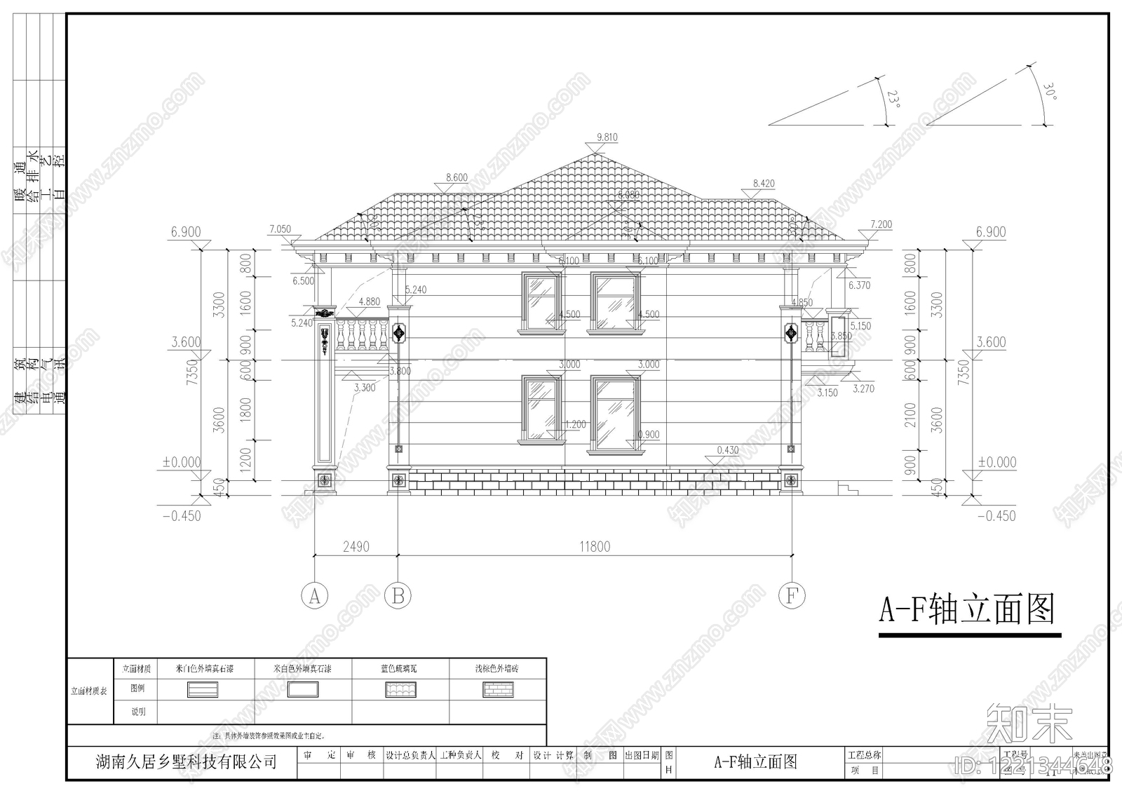 别墅建筑cad施工图下载【ID:1221344648】