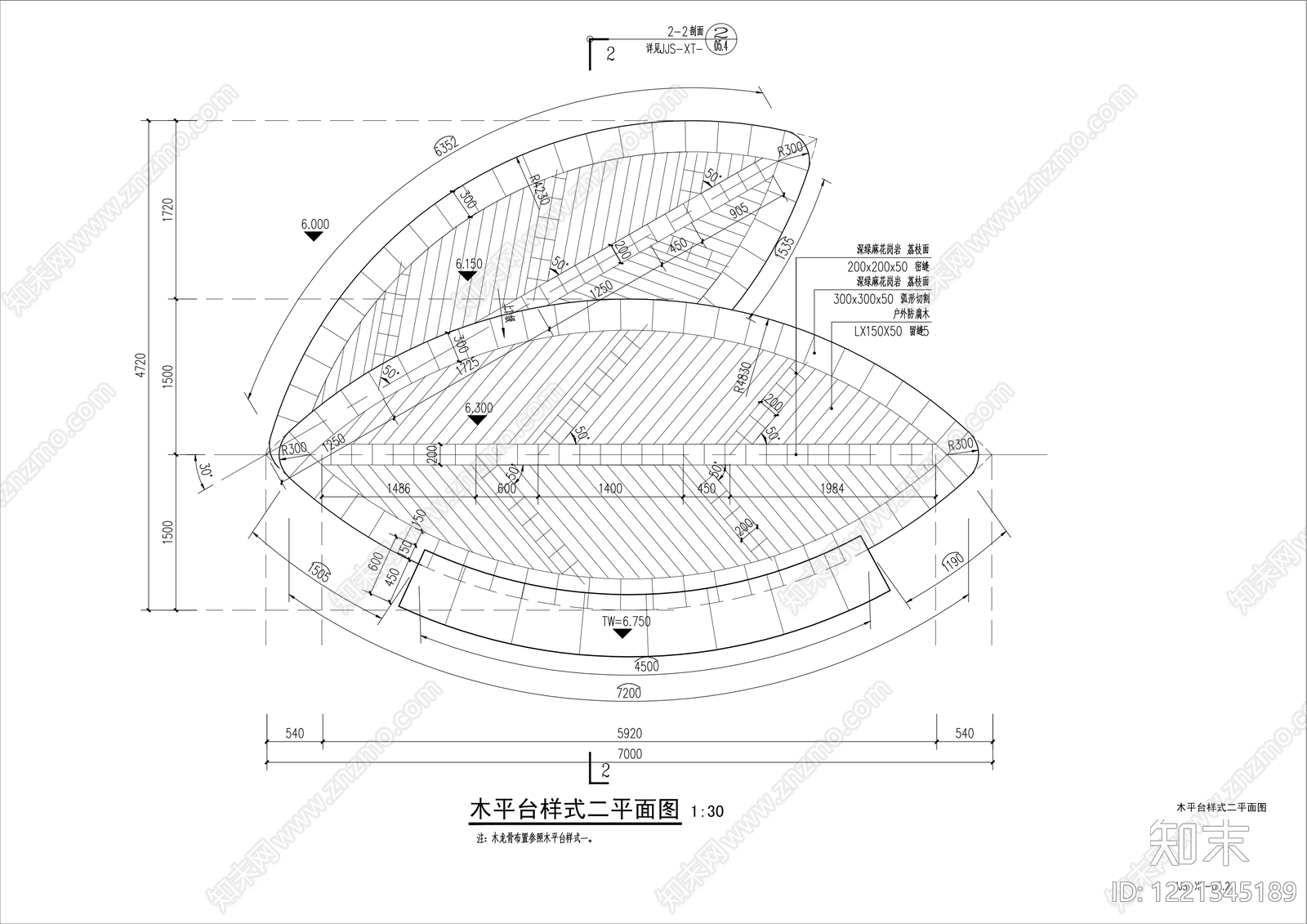 平台CAD图纸