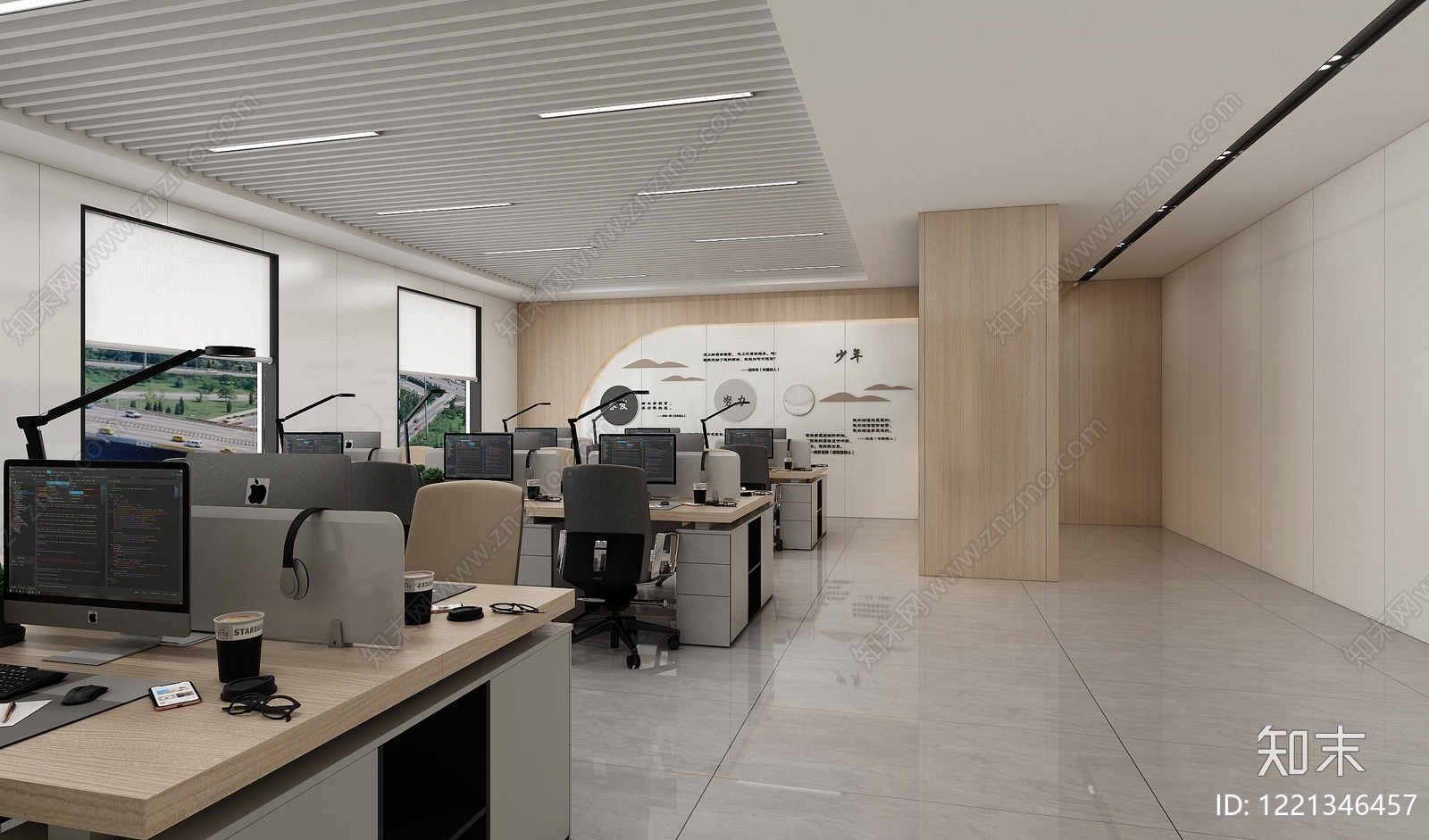 现代简约办公区3D模型下载【ID:1221346457】