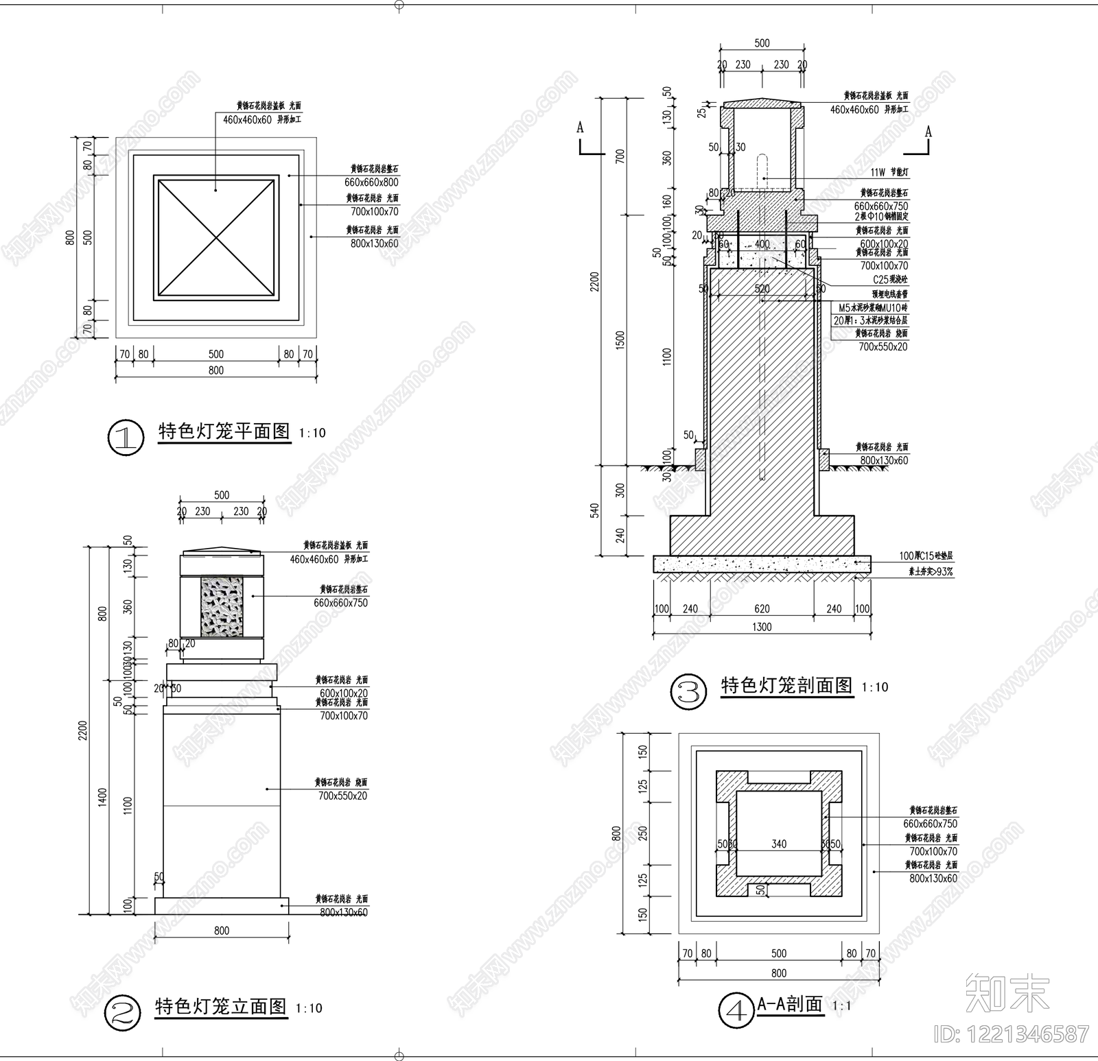 灯节点CAD图纸