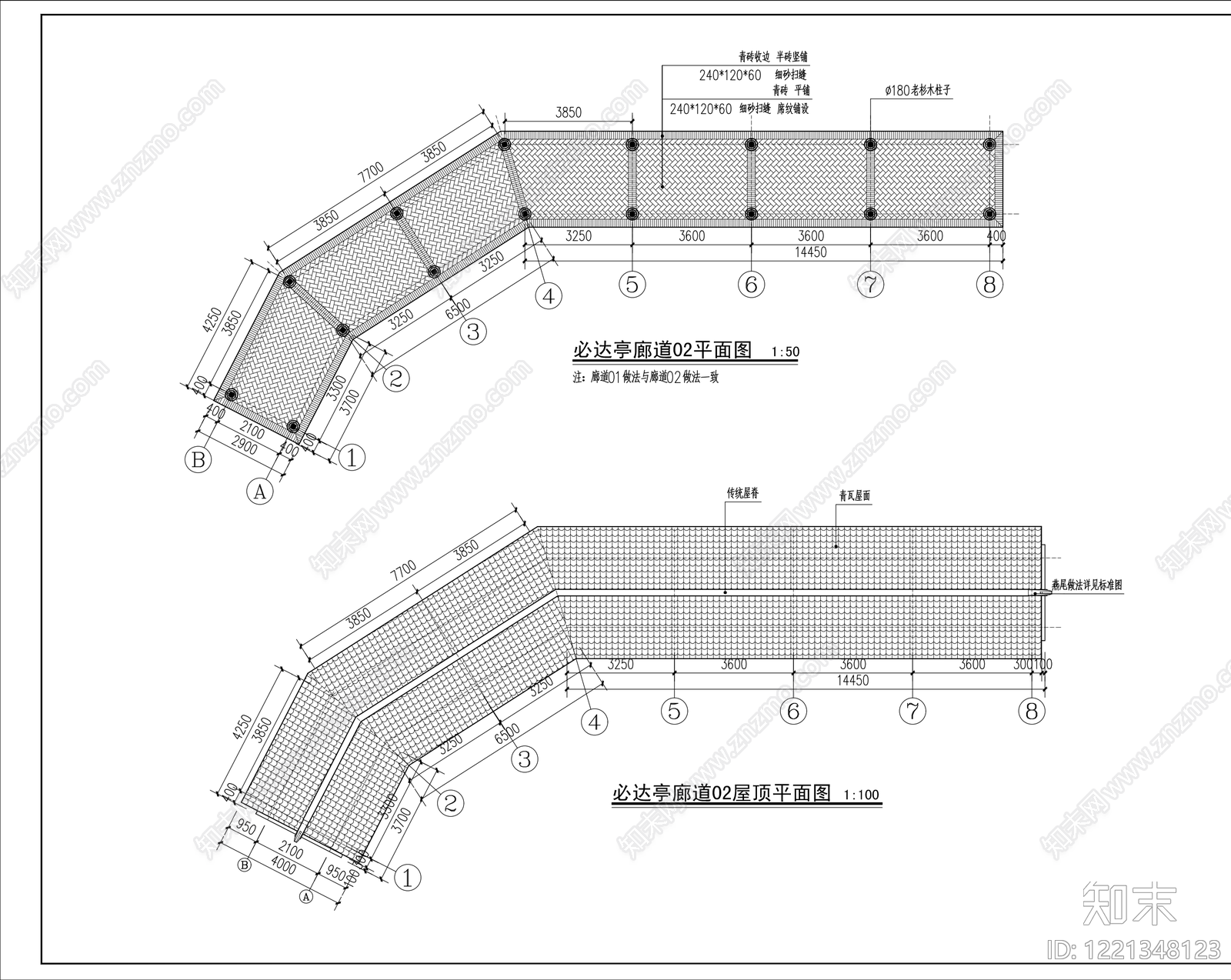 公园休憩廊亭cad施工图下载【ID:1221348123】