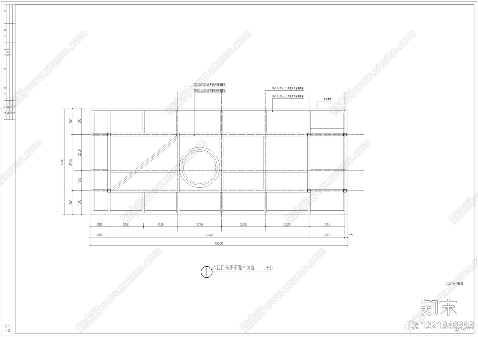 其他景观cad施工图下载【ID:1221348383】