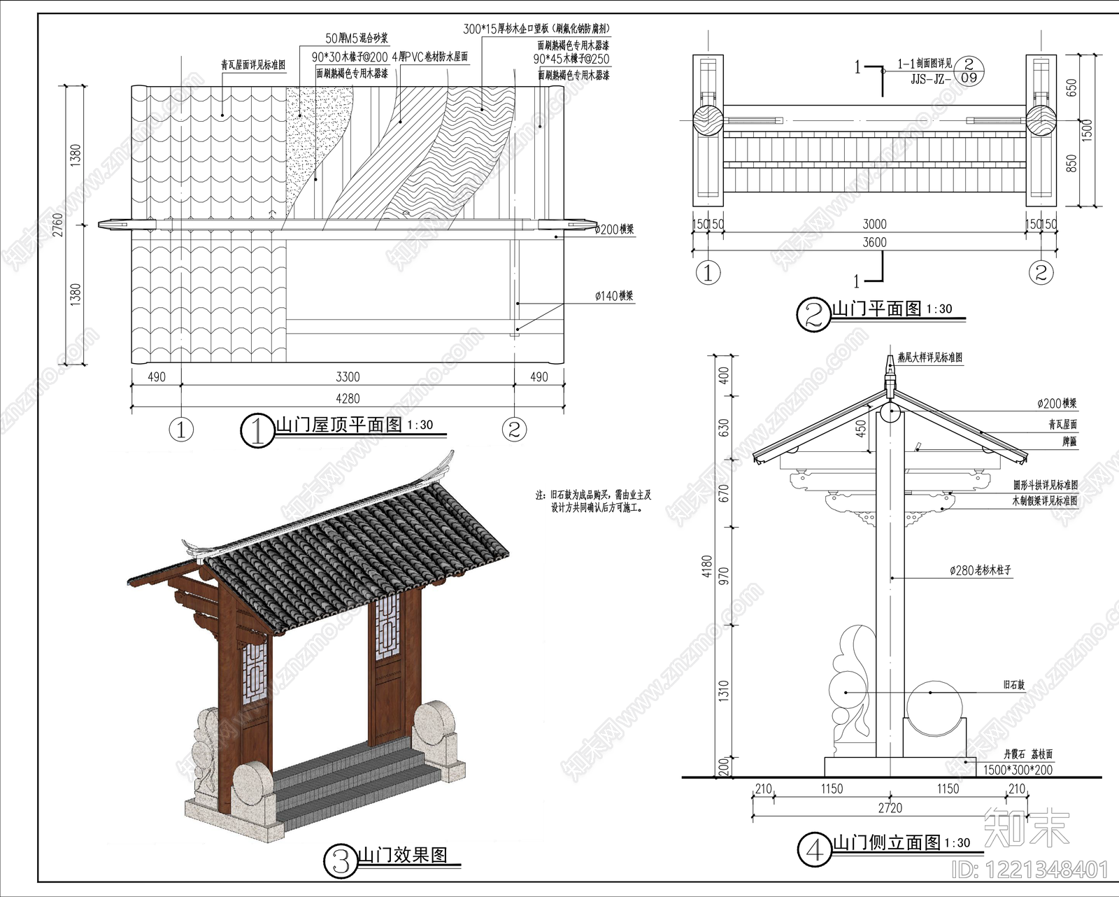 月洞门CAD图纸