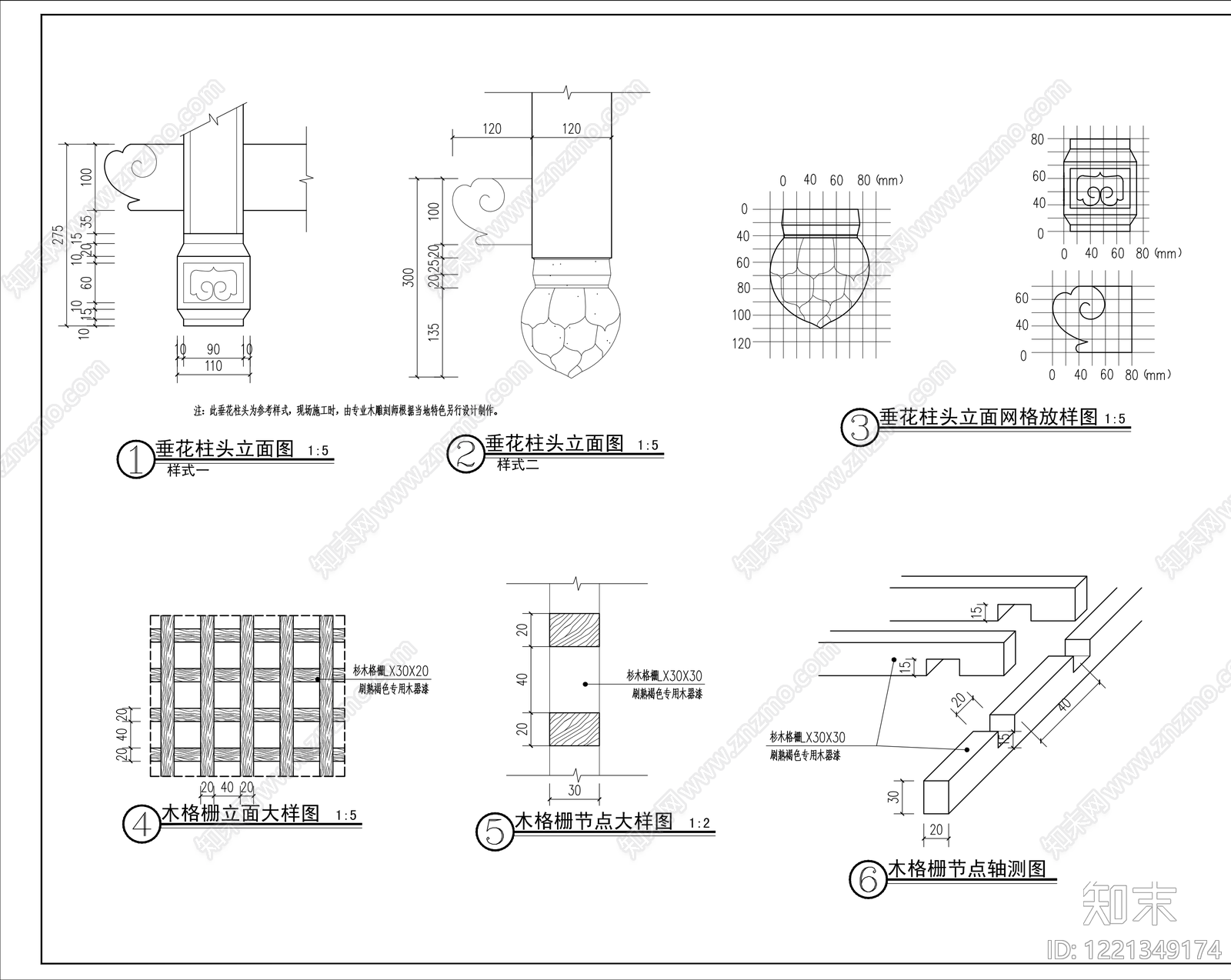 仿古建筑节点详图cad施工图下载【ID:1221349174】