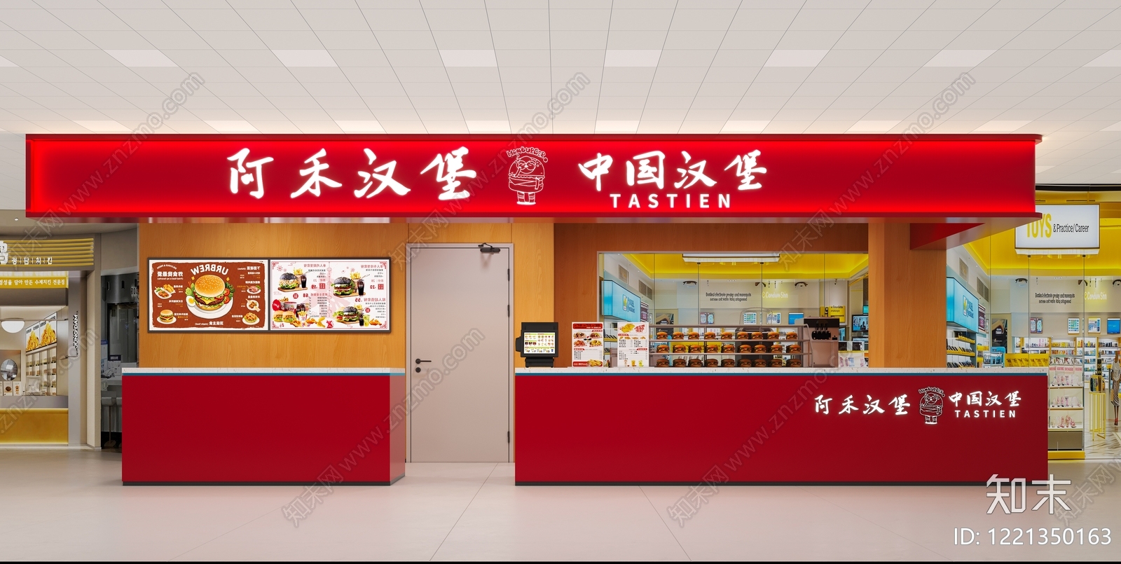 新中式快餐店3D模型下载【ID:1221350163】
