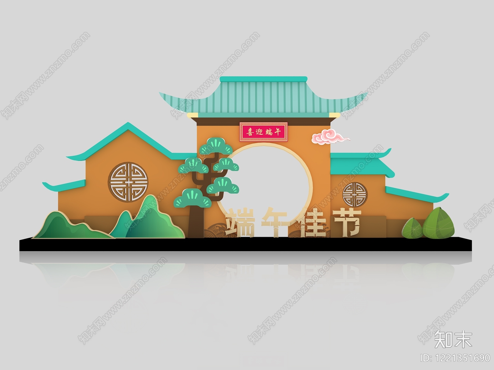 新中式端午节美陈SU模型下载【ID:1221351690】