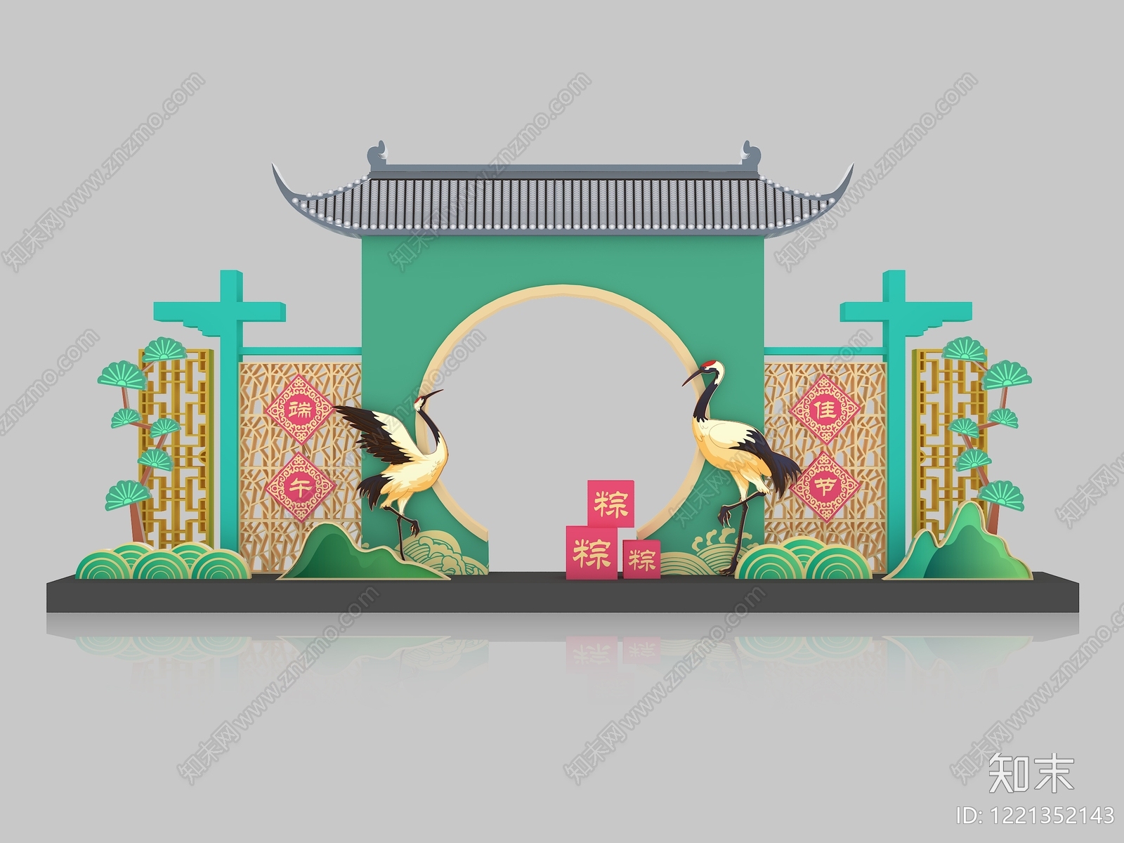 新中式端午节美陈SU模型下载【ID:1221352143】