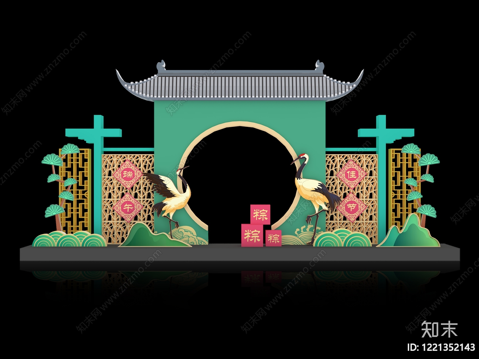 新中式端午节美陈SU模型下载【ID:1221352143】