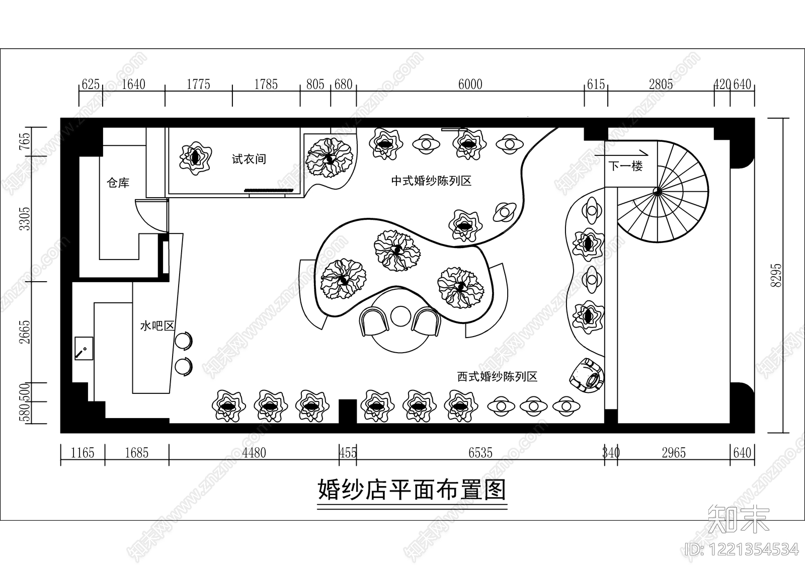 法式婚纱店CAD图纸