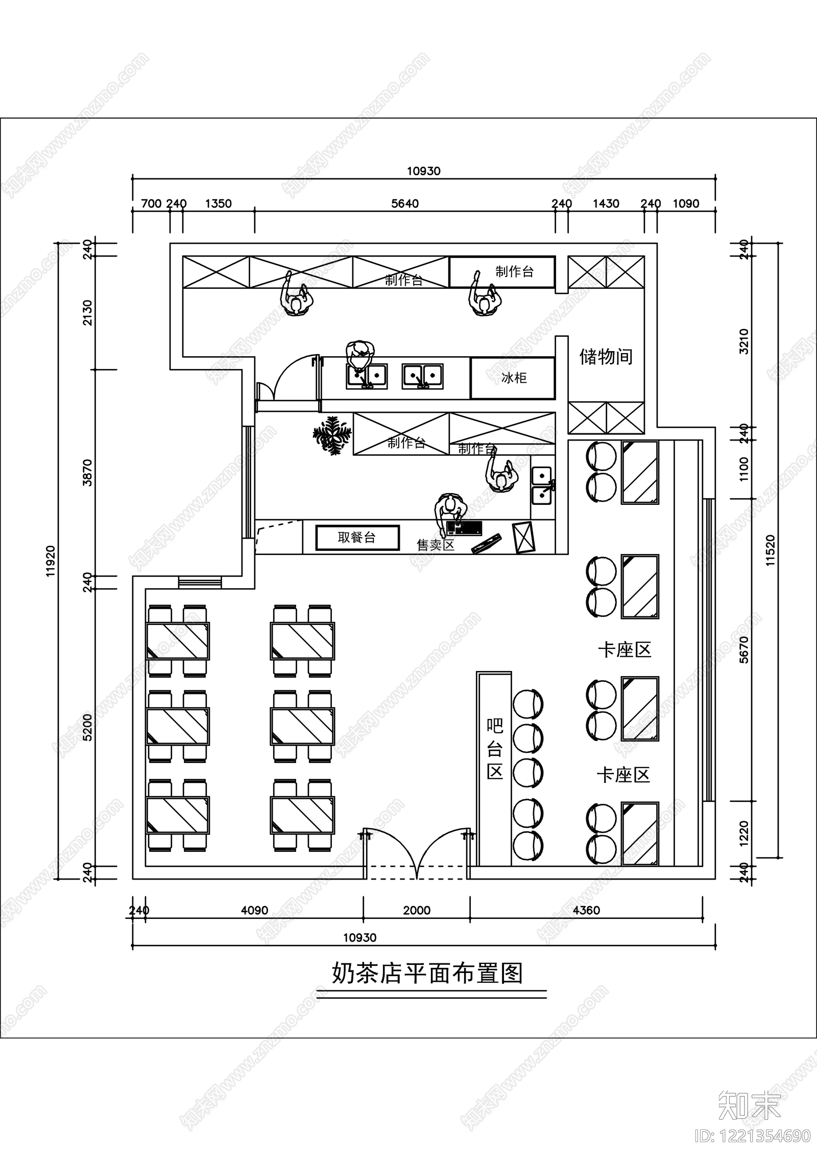 奶茶店CAD图纸