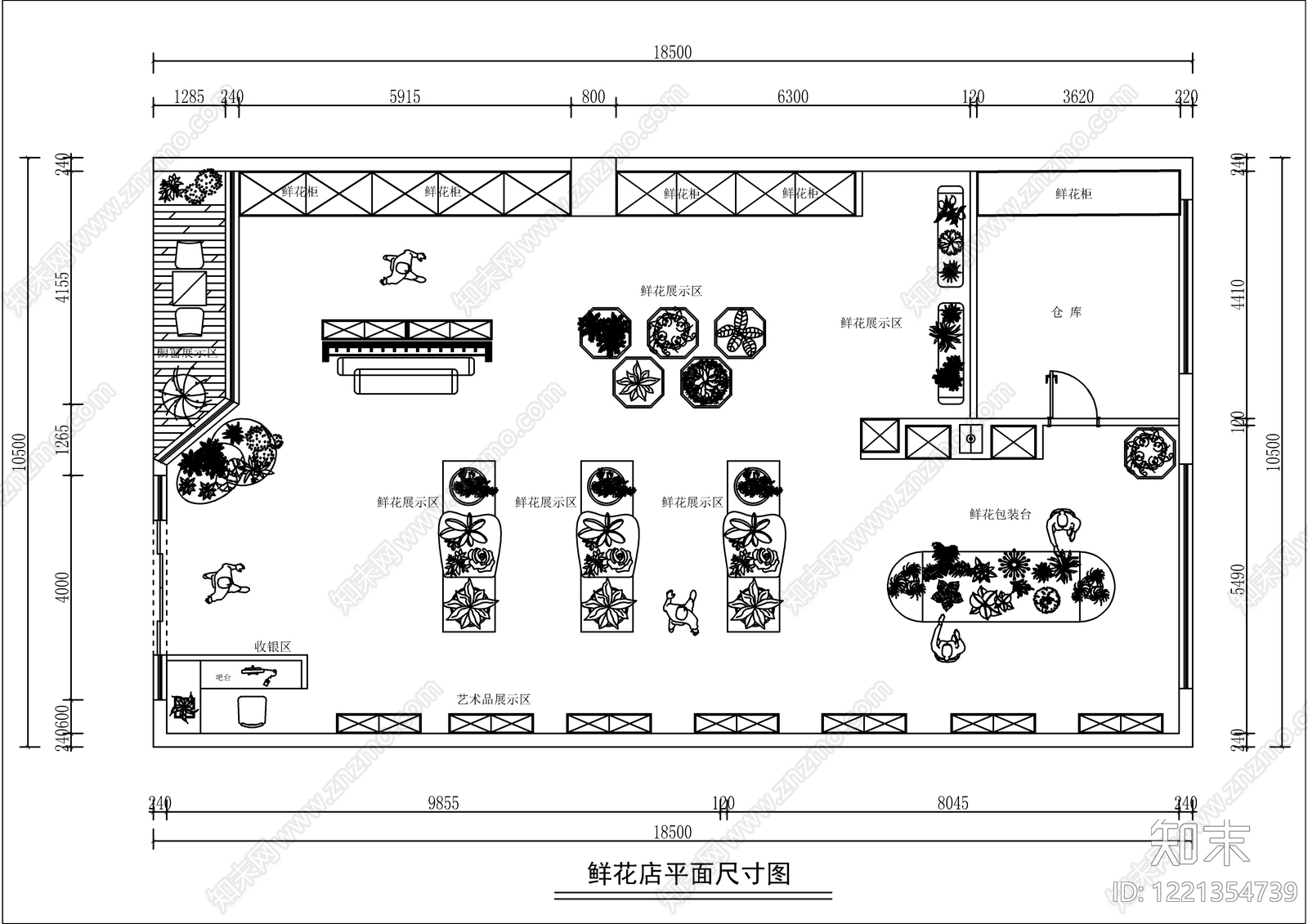 奶油花店CAD图纸