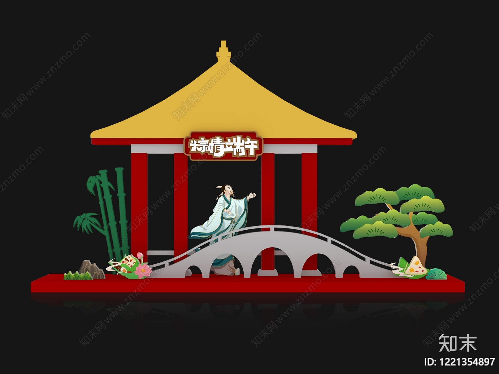 新中式端午节美陈SU模型下载【ID:1221354897】