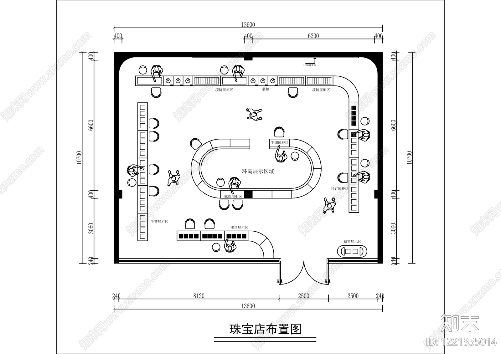 轻奢珠宝店CAD图纸