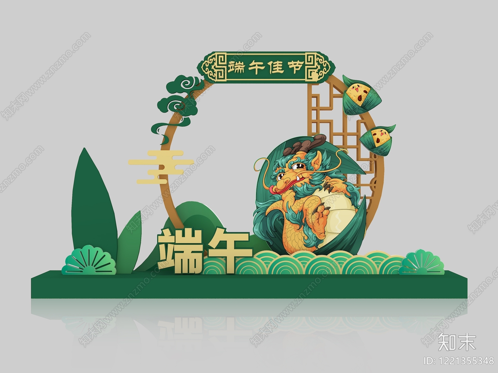 新中式端午节美陈SU模型下载【ID:1221355348】