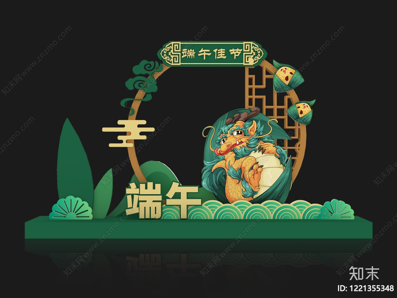 新中式端午节美陈SU模型下载【ID:1221355348】