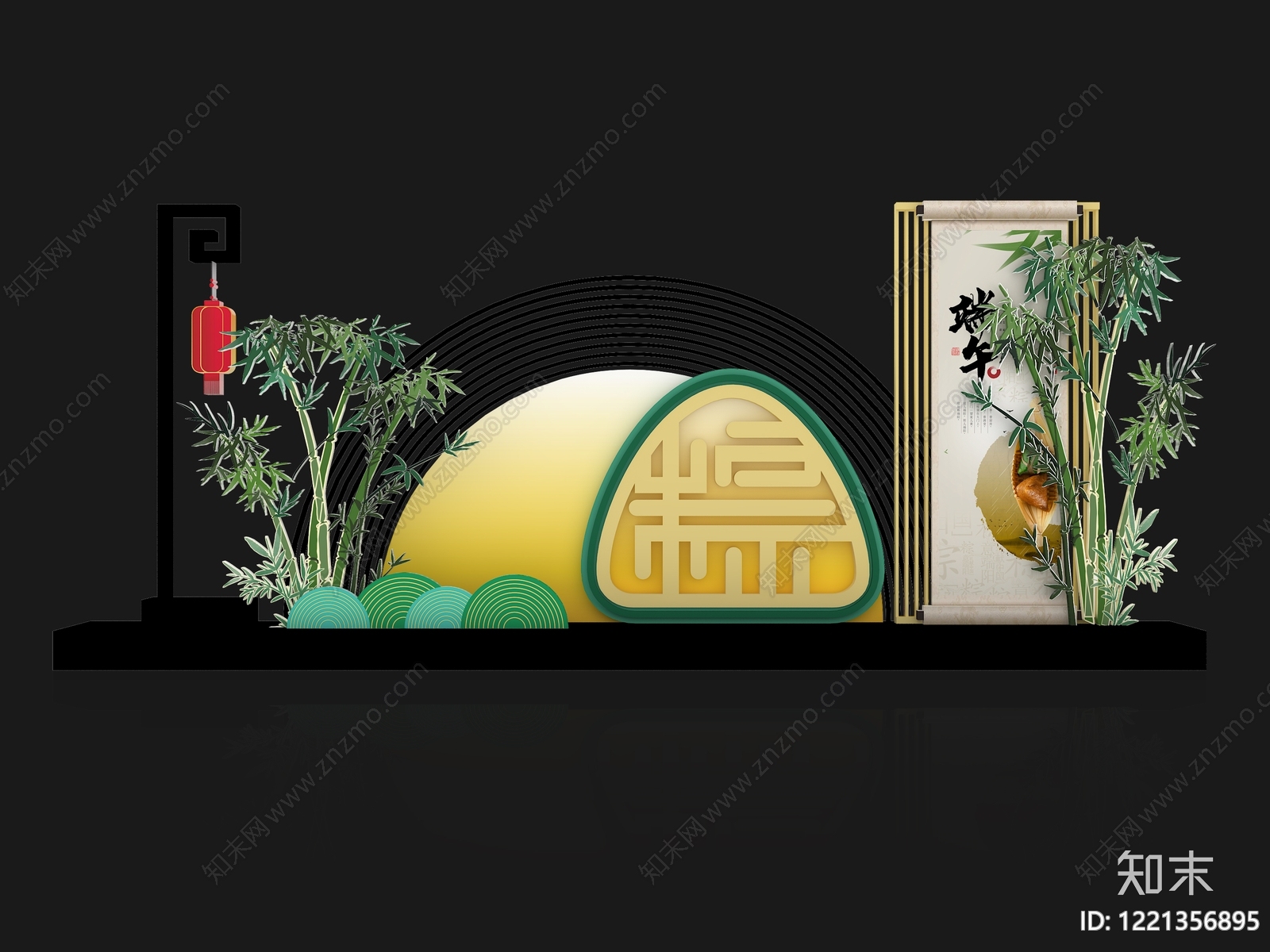 新中式端午节美陈SU模型下载【ID:1221356895】