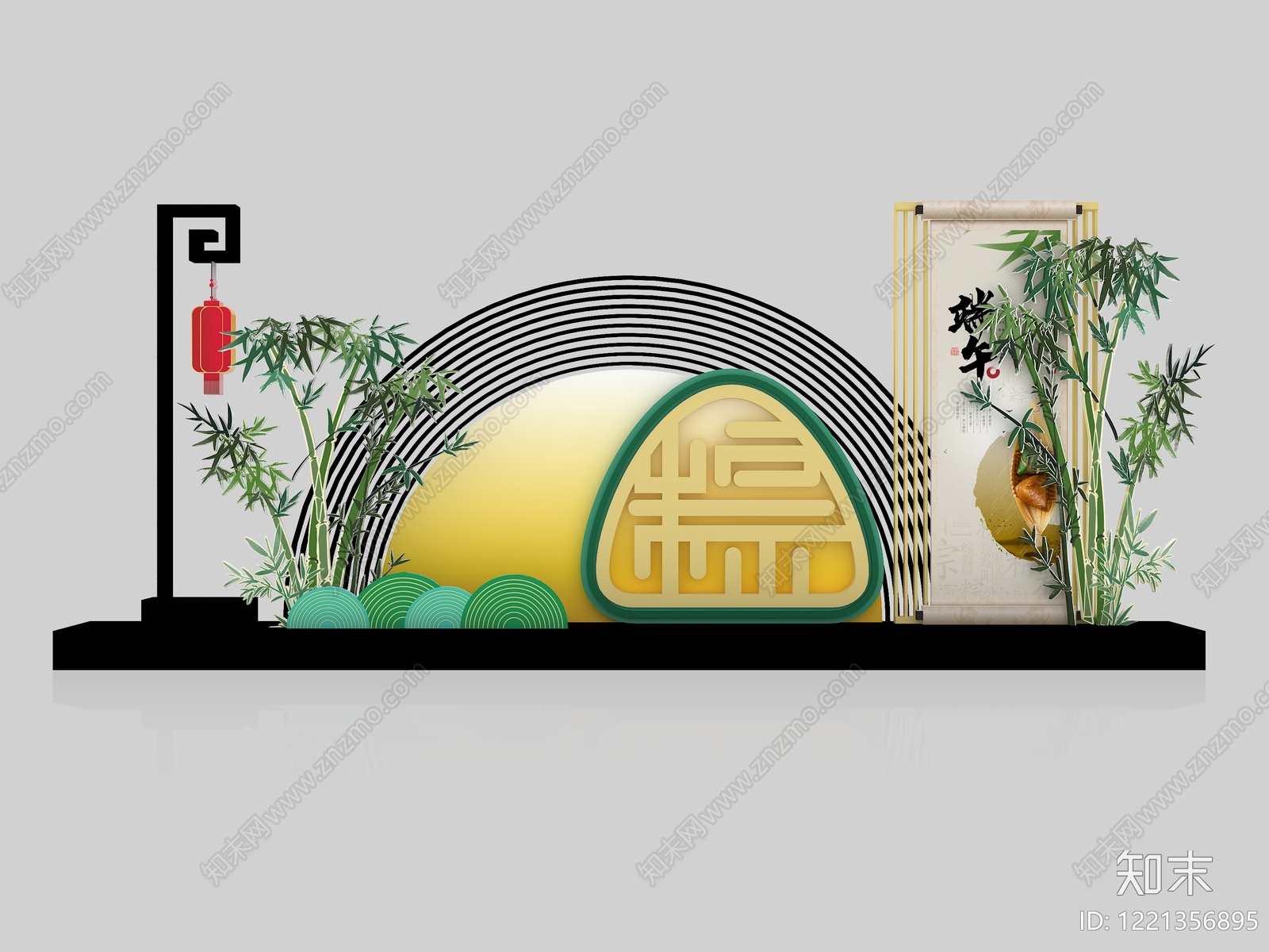 新中式端午节美陈SU模型下载【ID:1221356895】