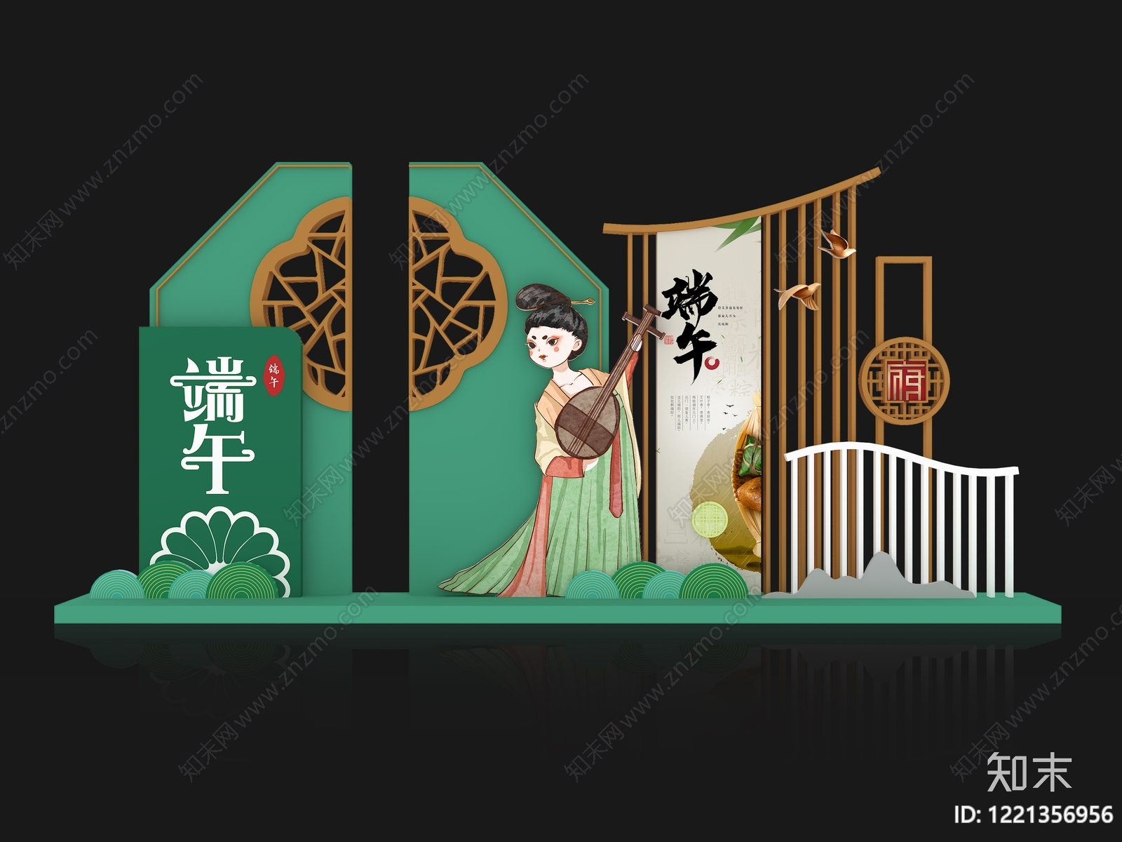 新中式端午节美陈SU模型下载【ID:1221356956】