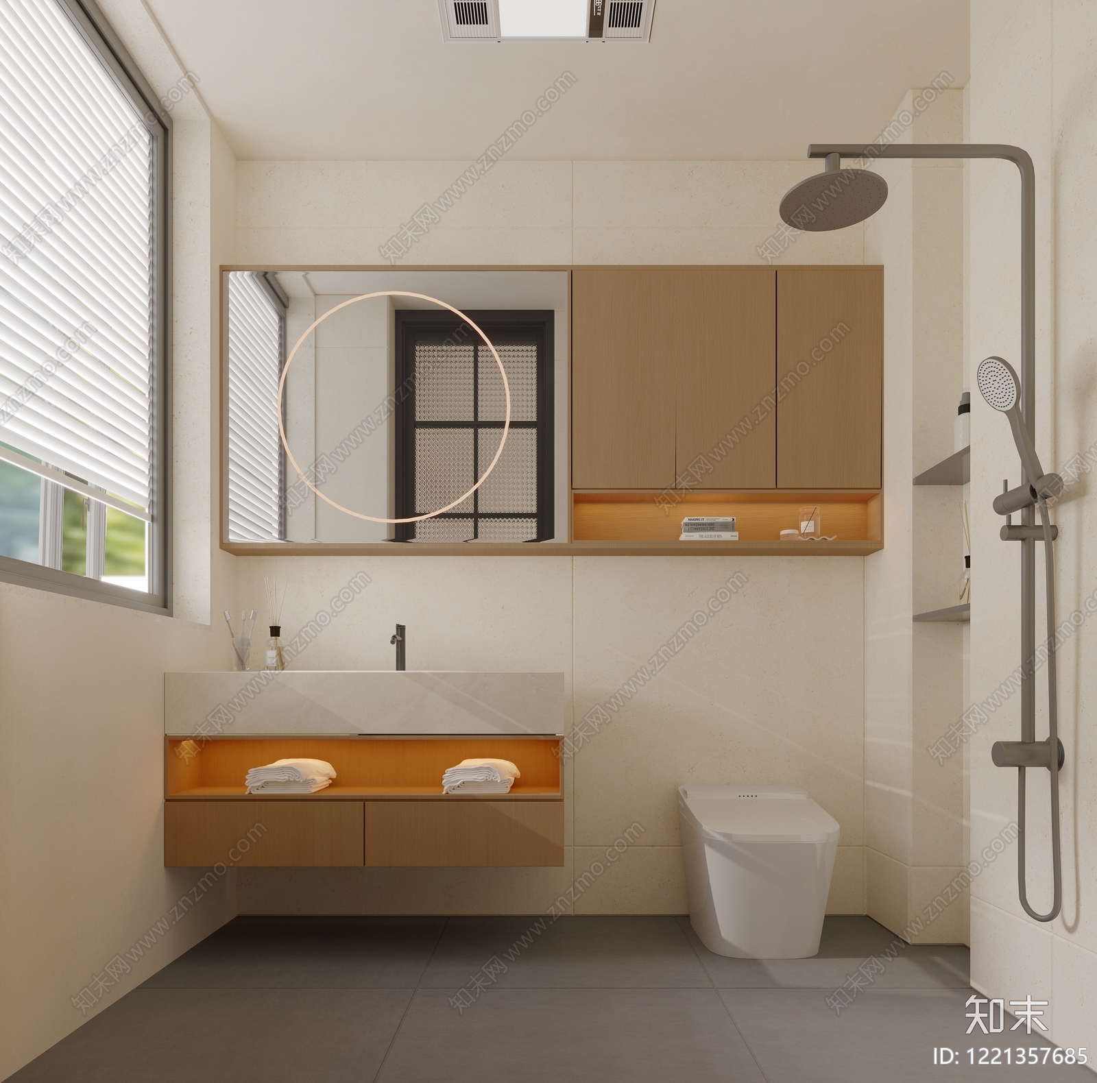 现代简约卫生间3D模型下载【ID:1221357685】