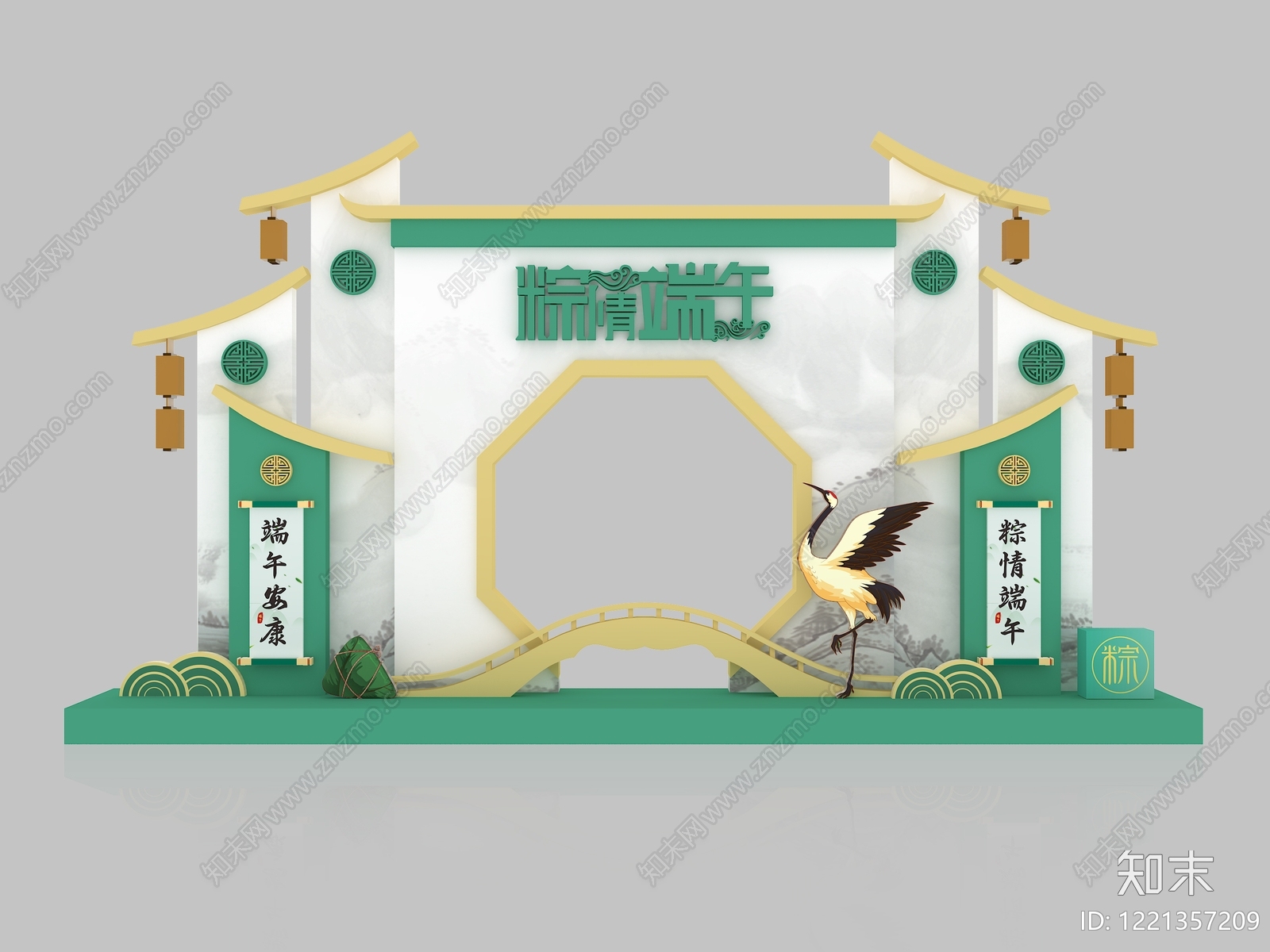 新中式端午节美陈SU模型下载【ID:1221357209】