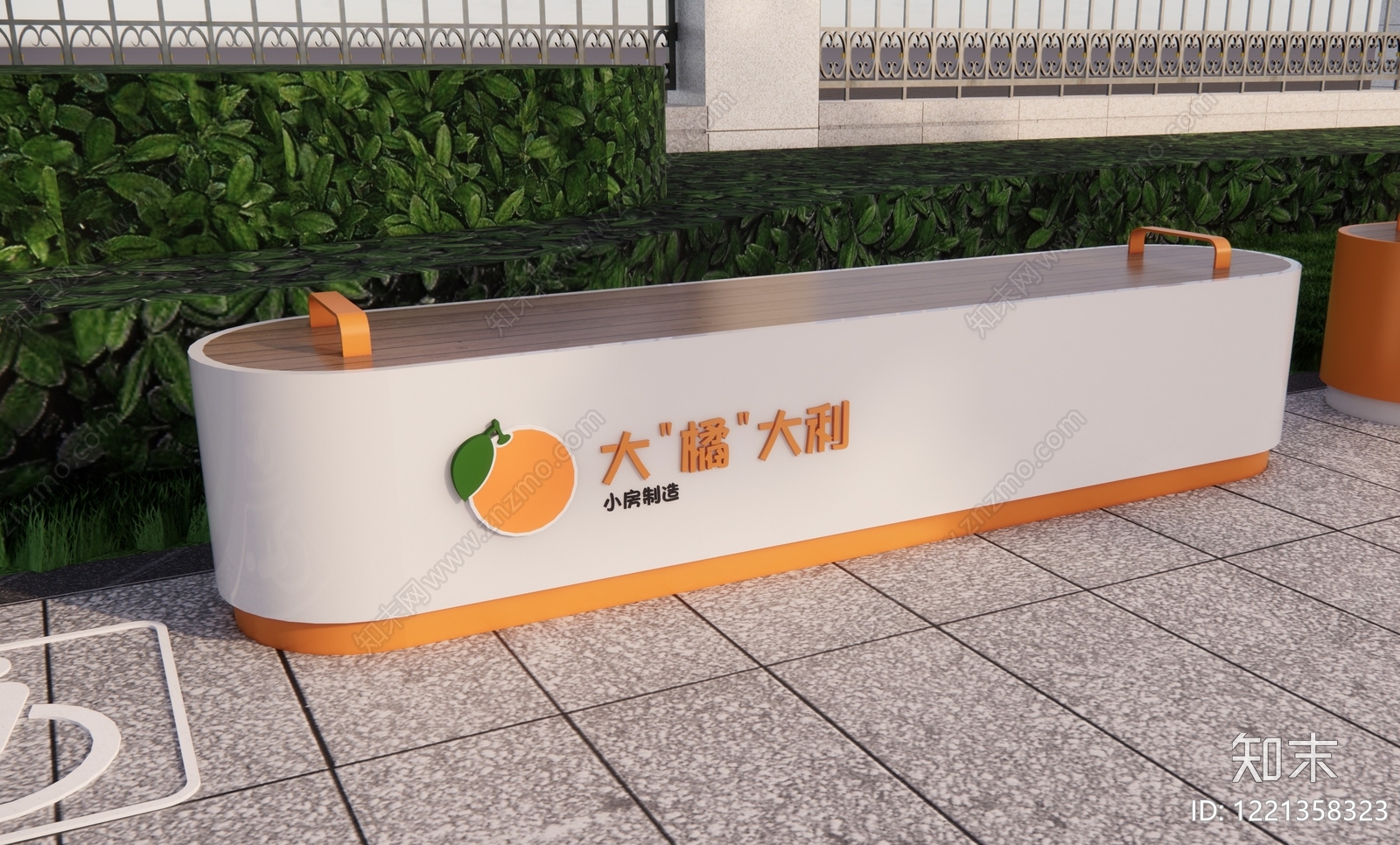 现代简约公共座椅SU模型下载【ID:1221358323】