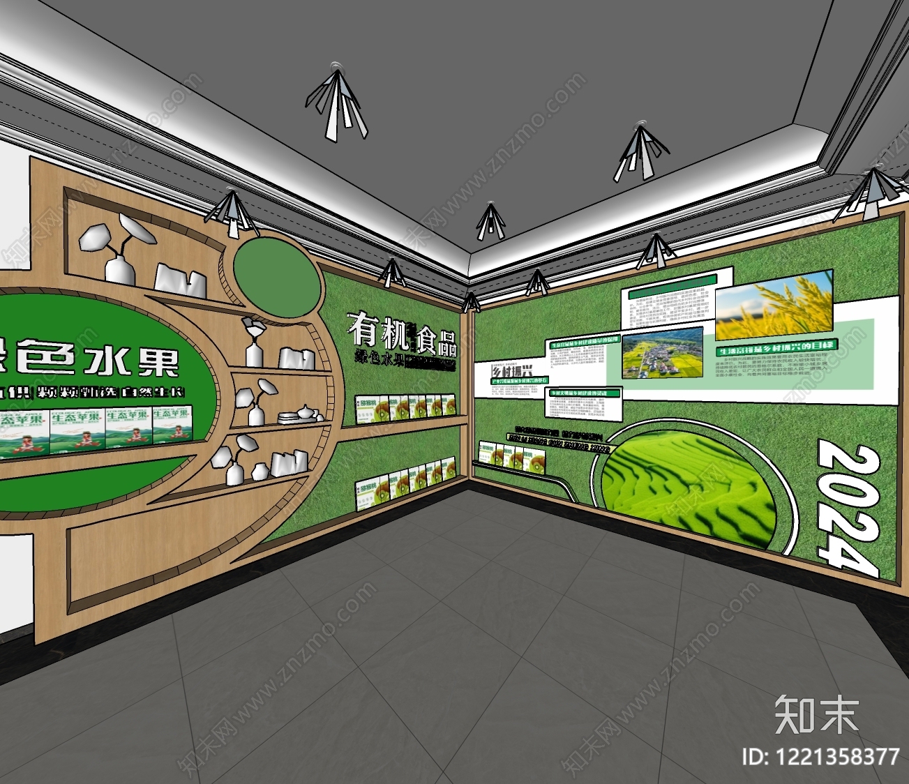 原木风乡村振兴展厅SU模型下载【ID:1221358377】
