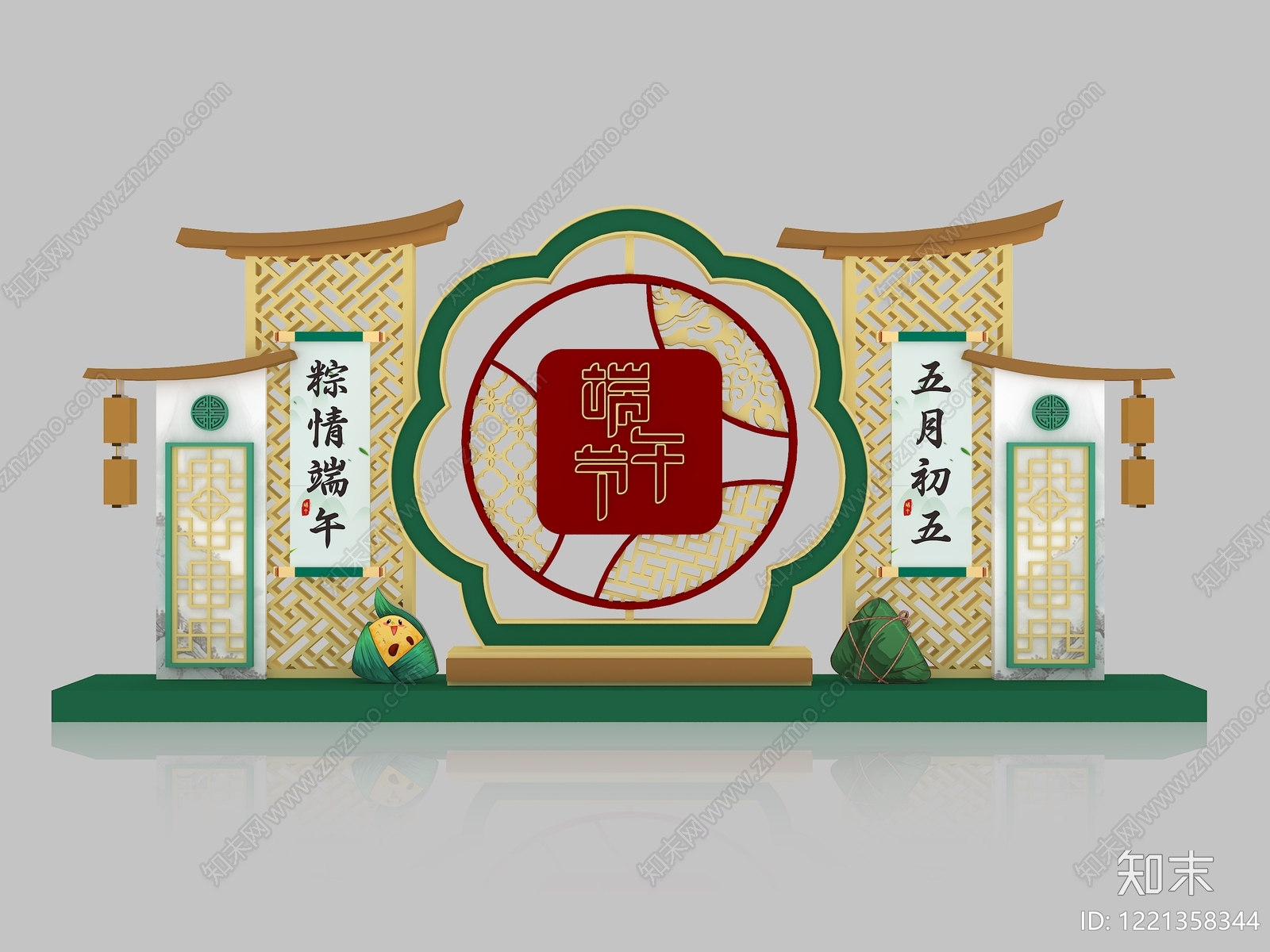 新中式端午节美陈SU模型下载【ID:1221358344】