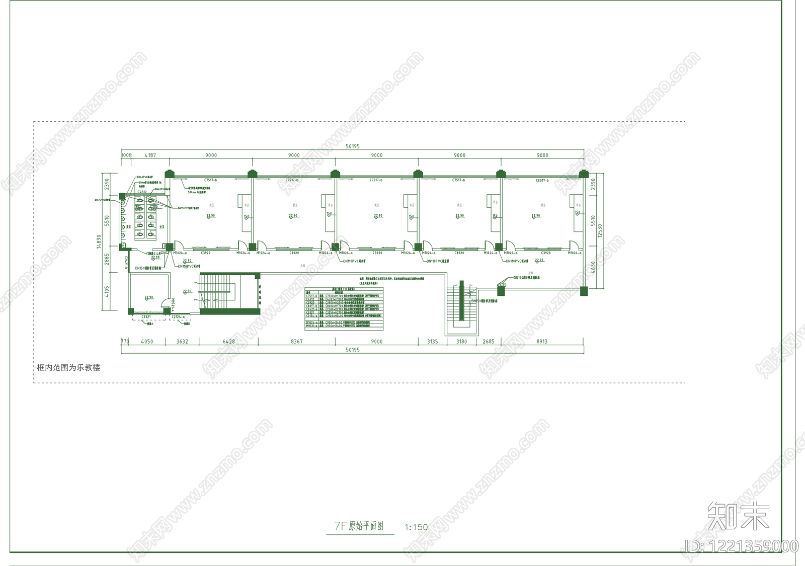 整体办公空间cad施工图下载【ID:1221359000】
